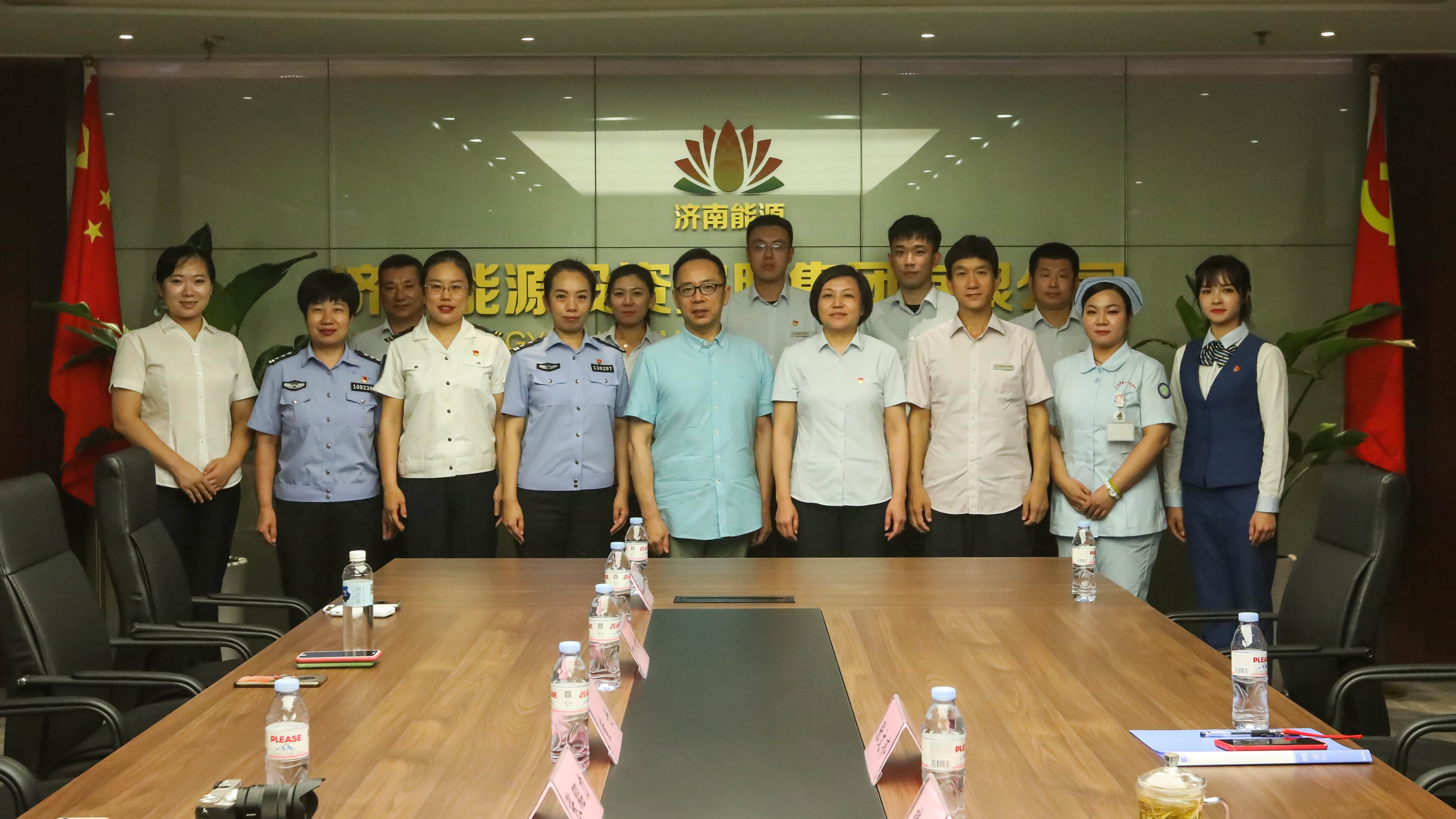 首页| 尊龙集团中国官方网站