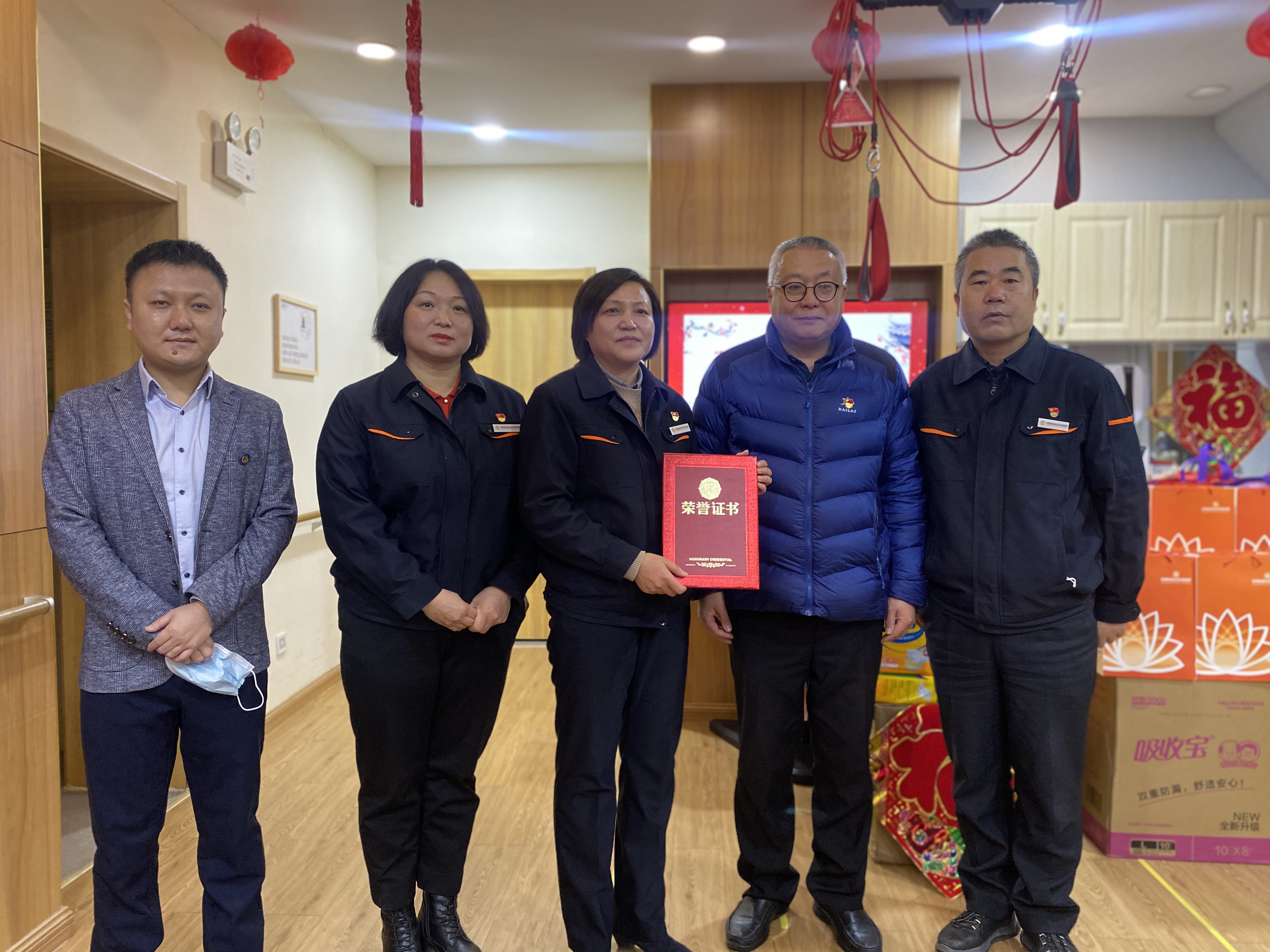 首页| 尊龙集团中国官方网站