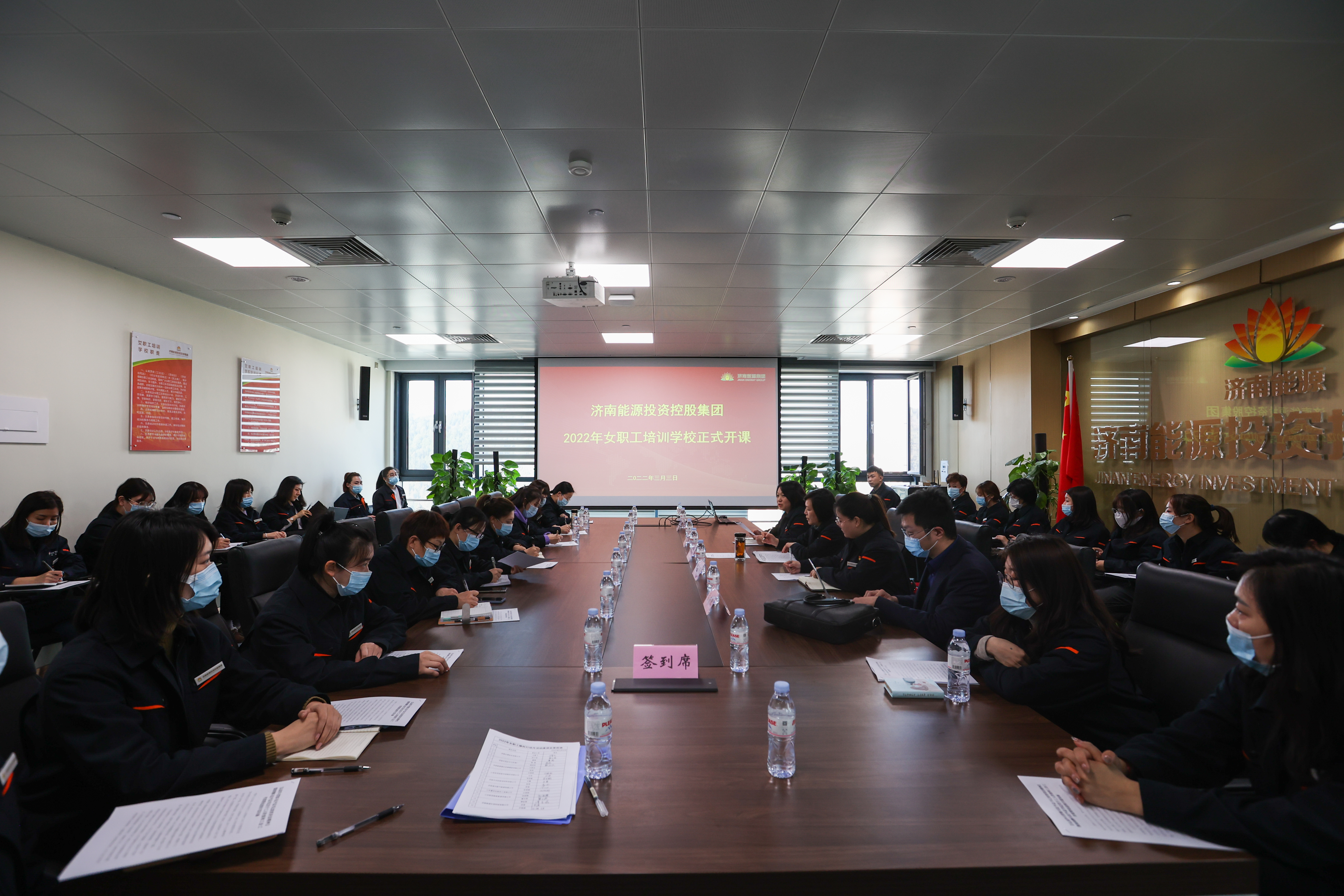 首页| 尊龙集团中国官方网站