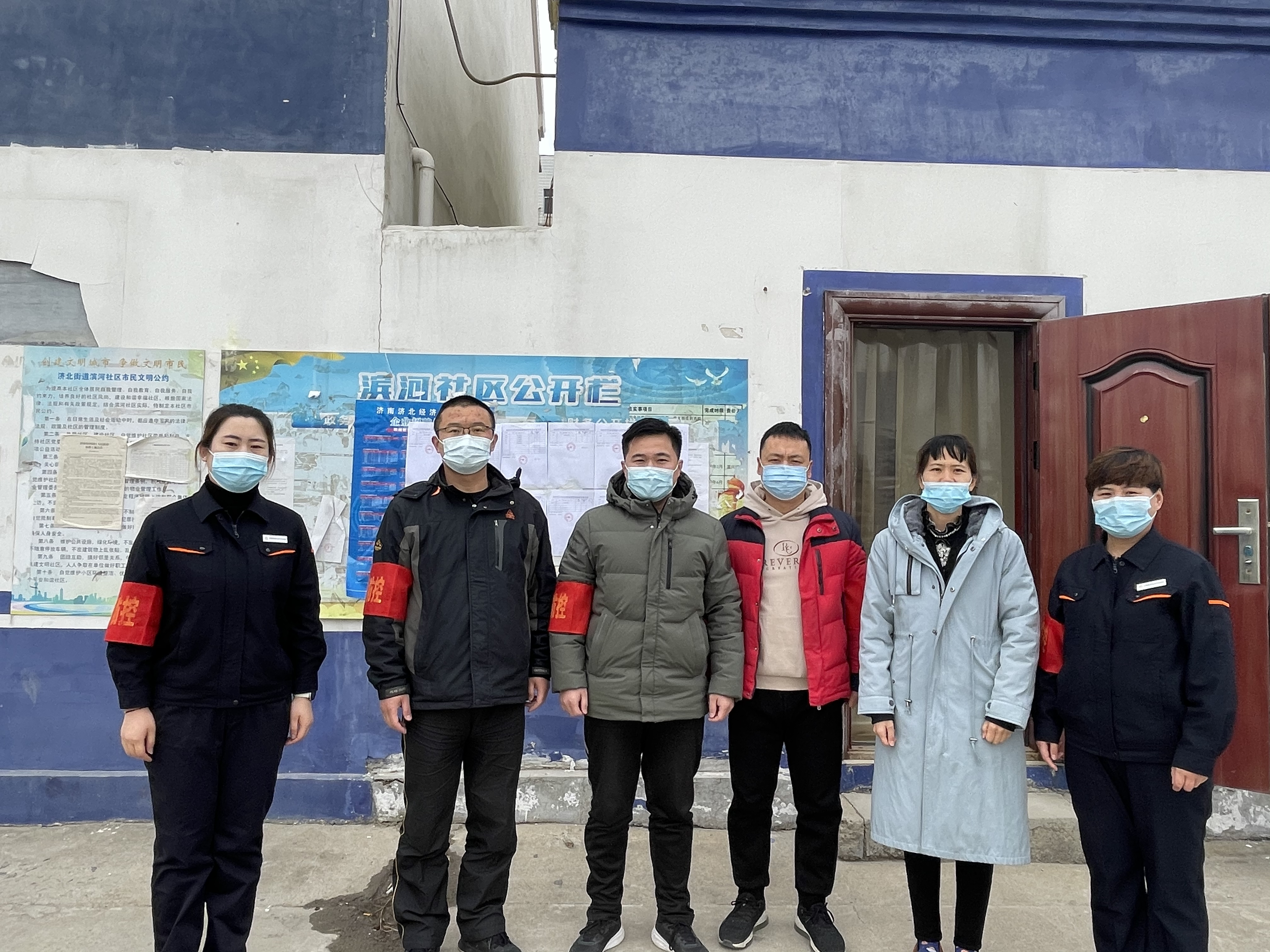 首页| 尊龙集团中国官方网站