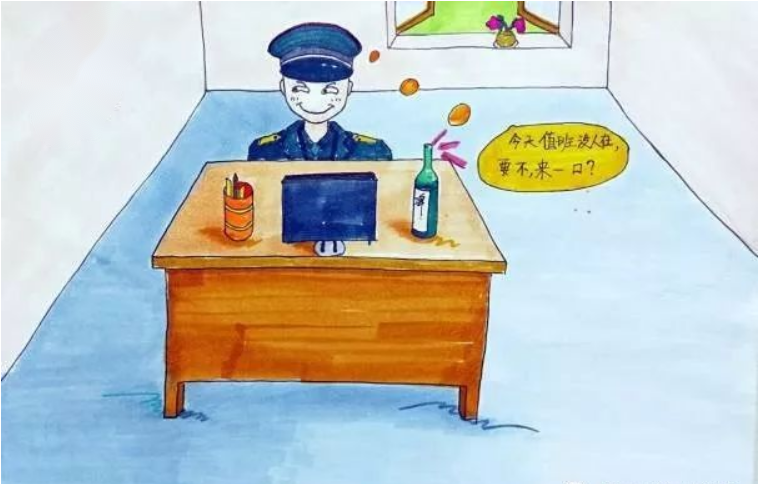 首页| 尊龙集团中国官方网站