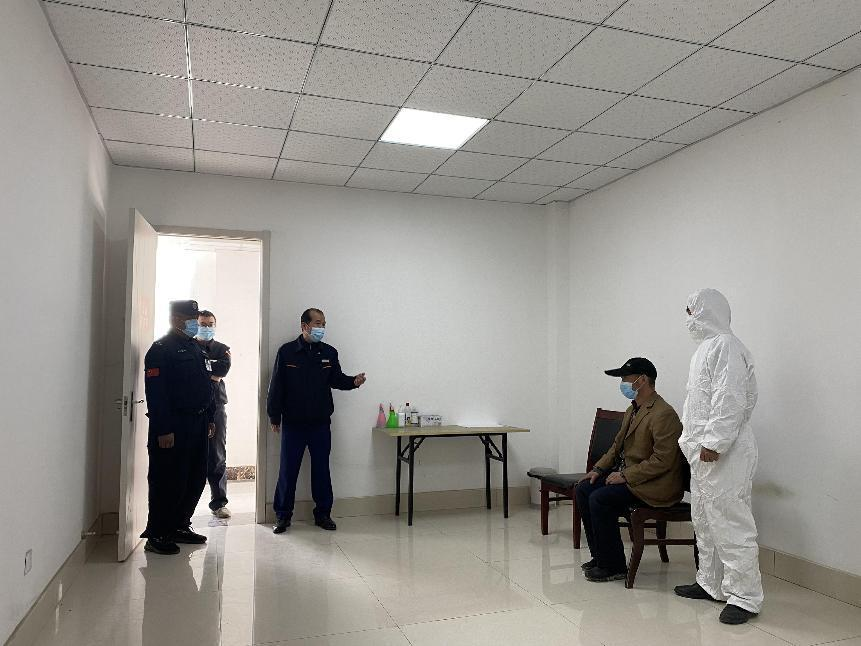 首页| 尊龙集团中国官方网站