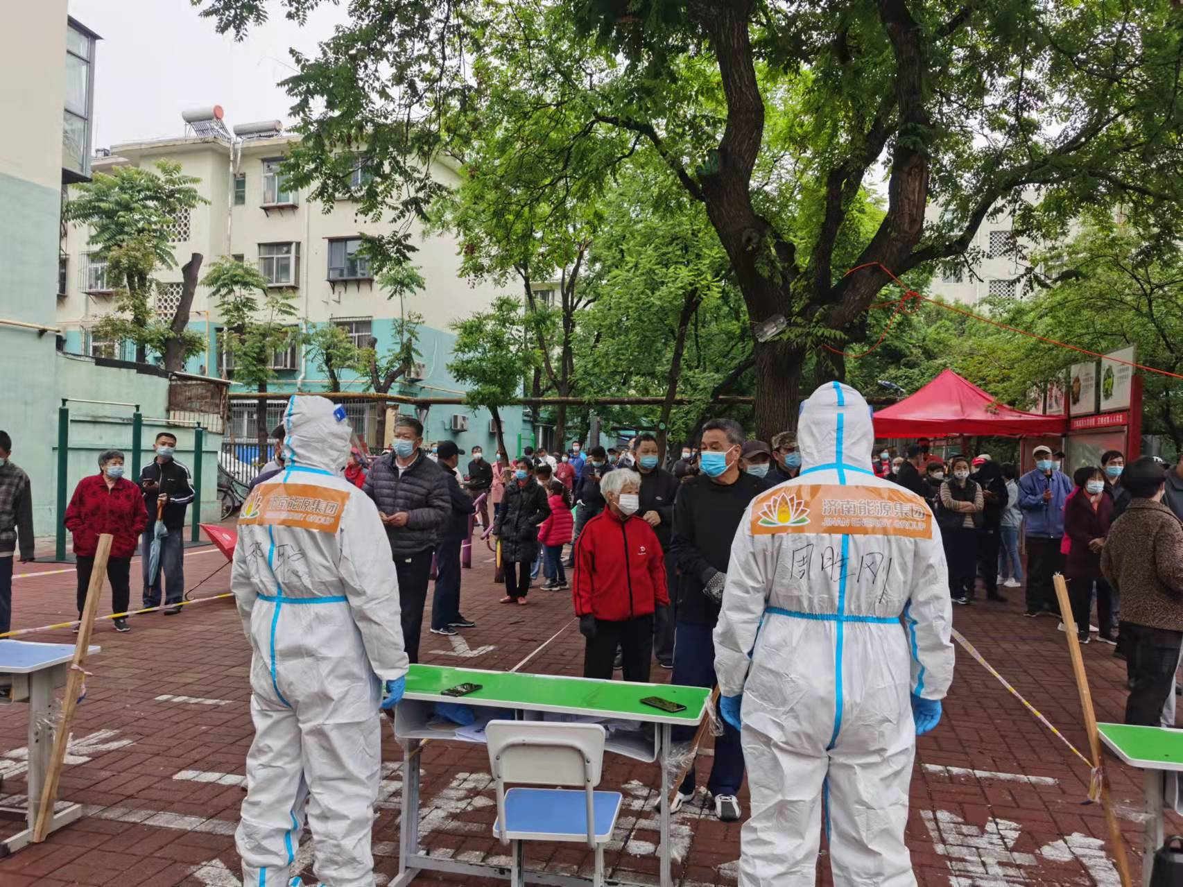 首页| 尊龙集团中国官方网站