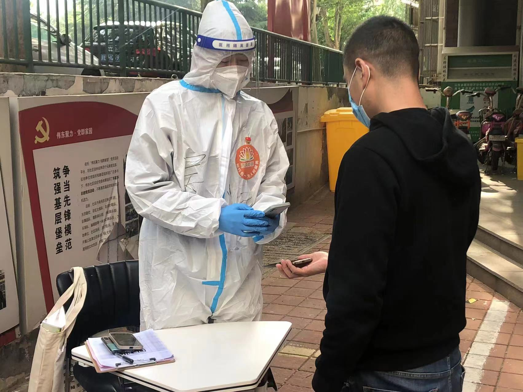 首页| 尊龙集团中国官方网站