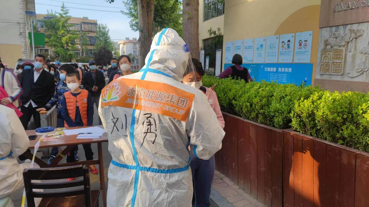 首页| 尊龙集团中国官方网站