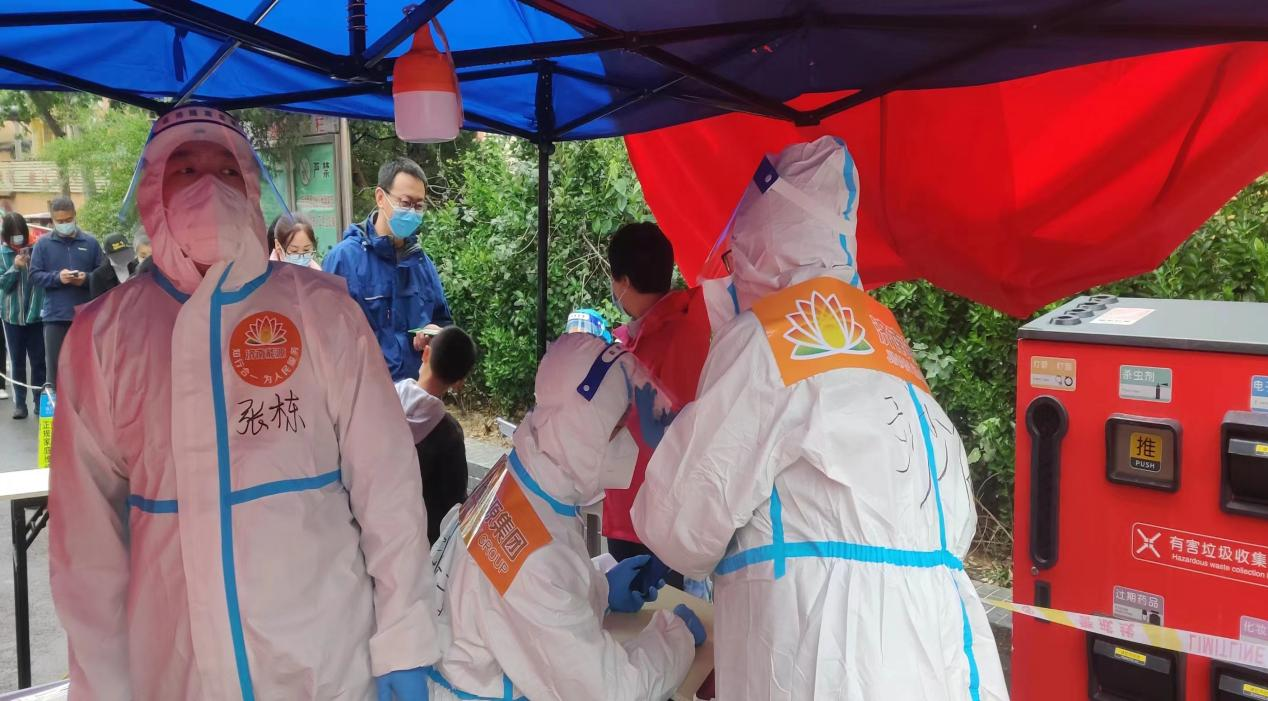 首页| 尊龙集团中国官方网站