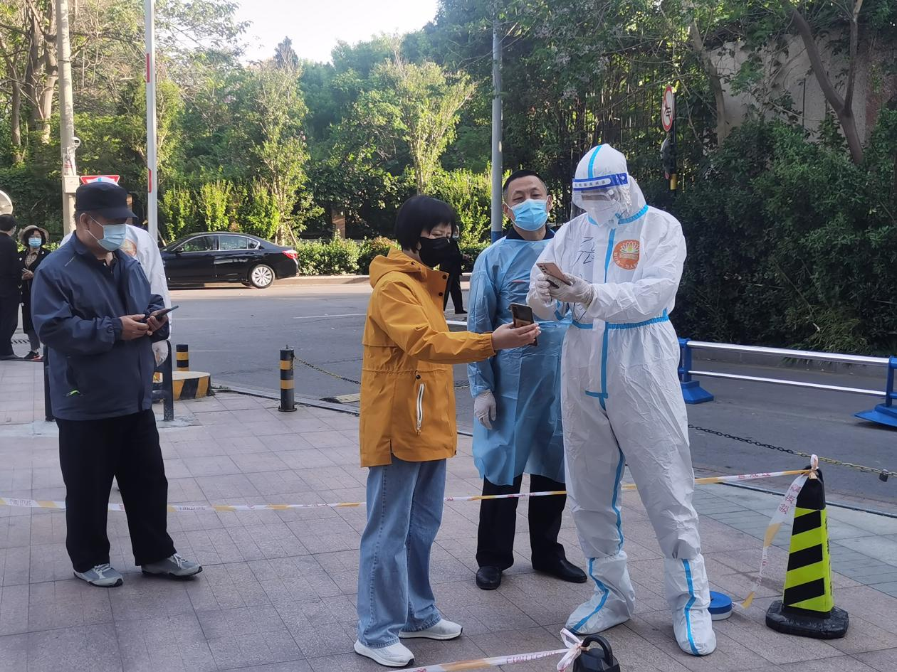 首页| 尊龙集团中国官方网站