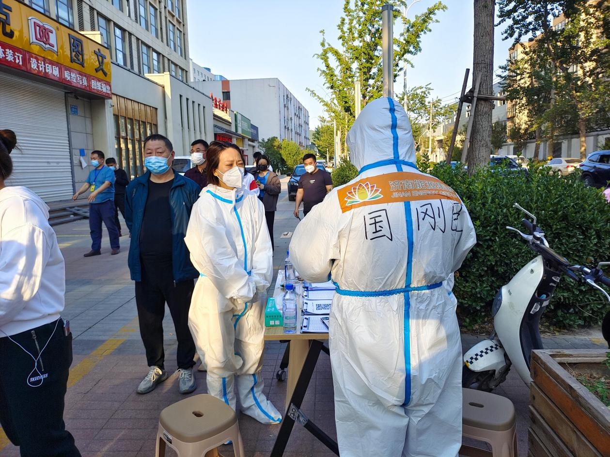 首页| 尊龙集团中国官方网站