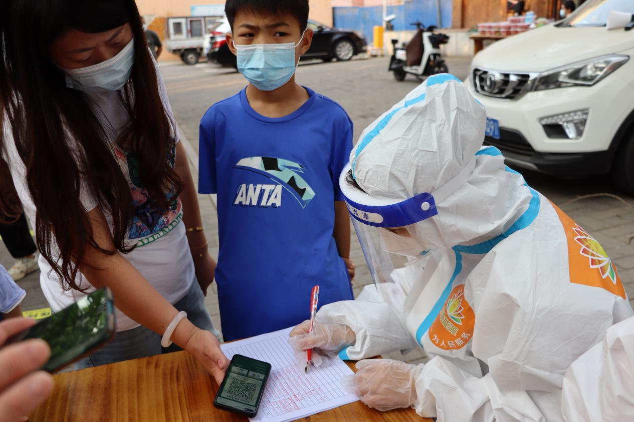 首页| 尊龙集团中国官方网站