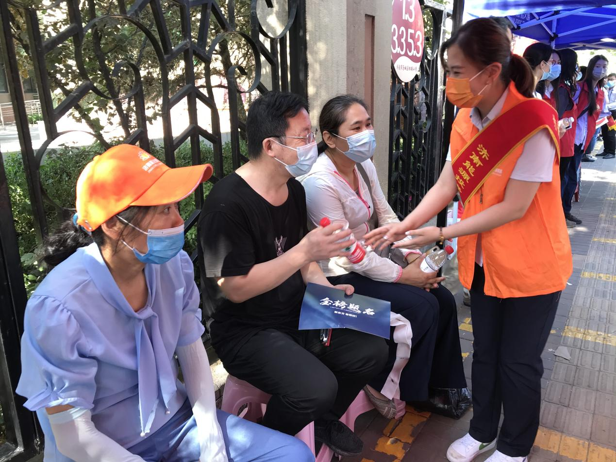 首页| 尊龙集团中国官方网站