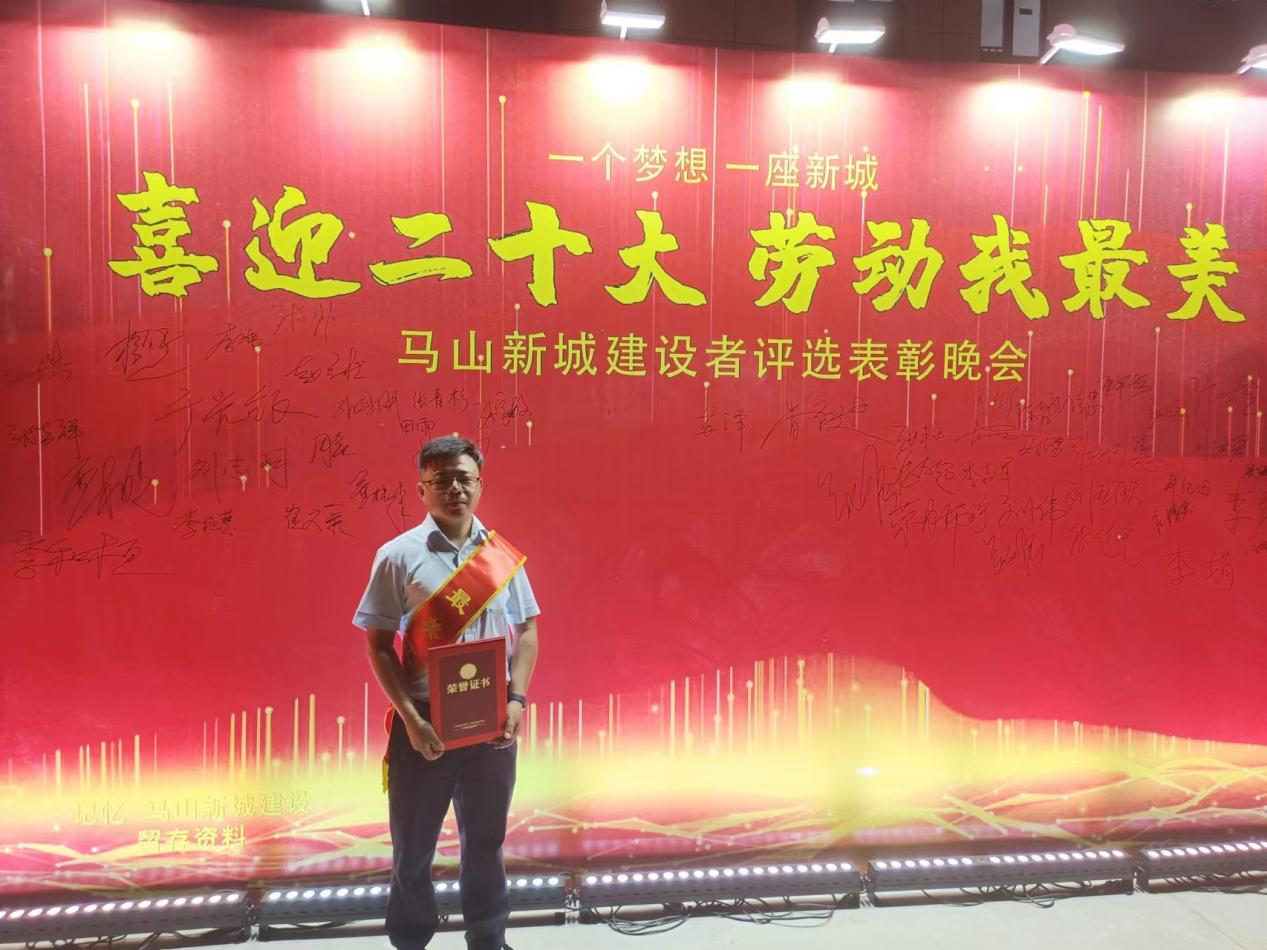 首页| 尊龙集团中国官方网站