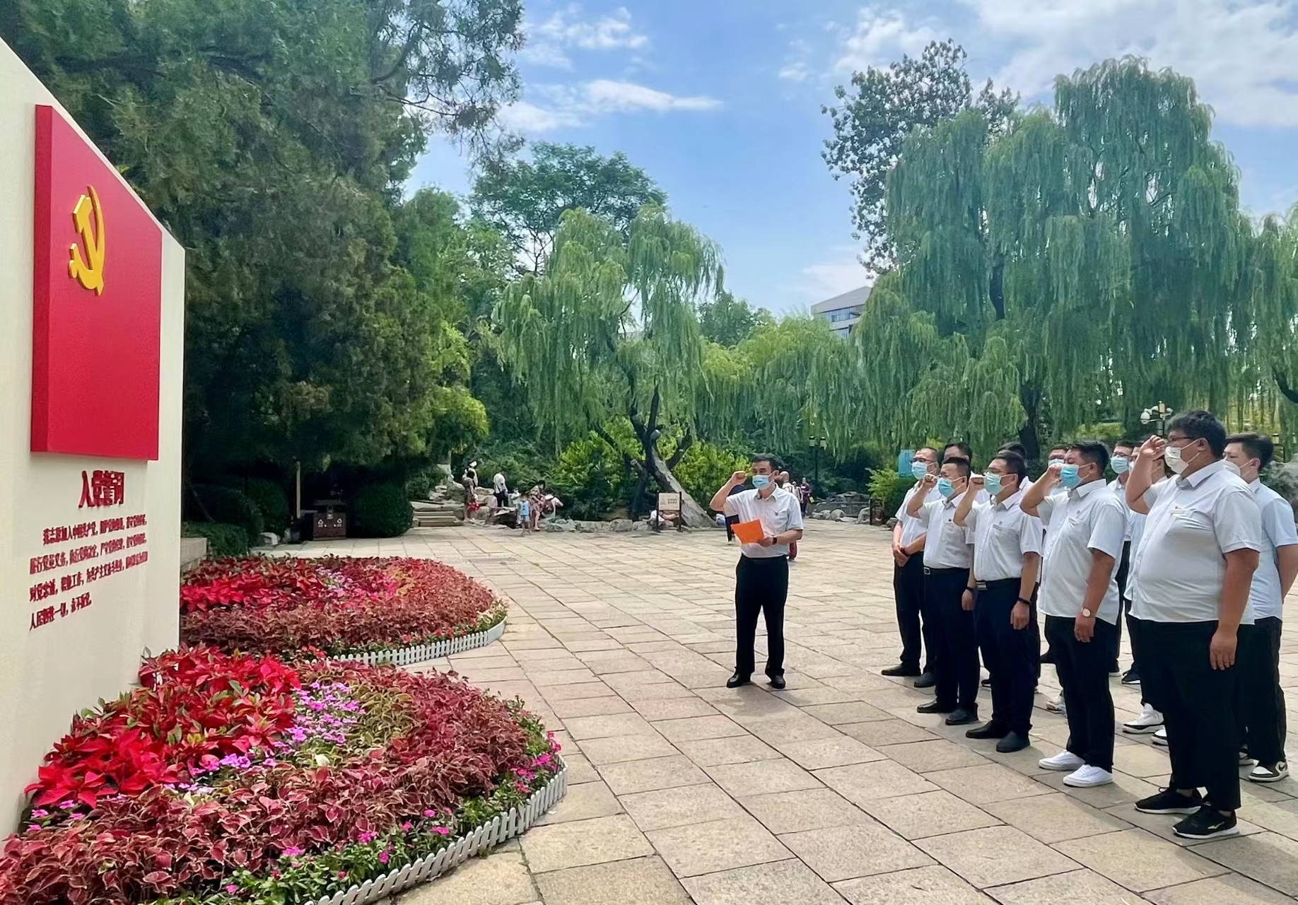 首页| 尊龙集团中国官方网站