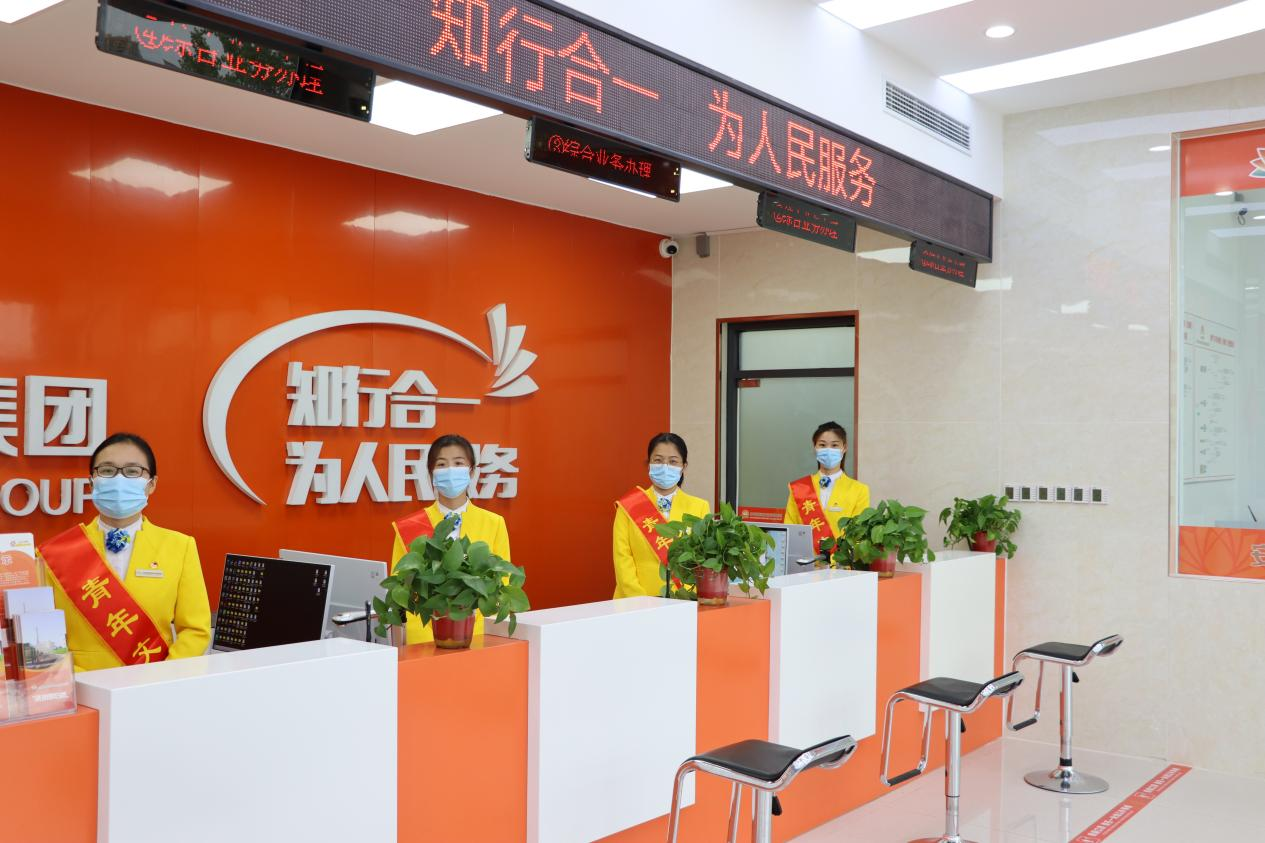 首页| 尊龙集团中国官方网站