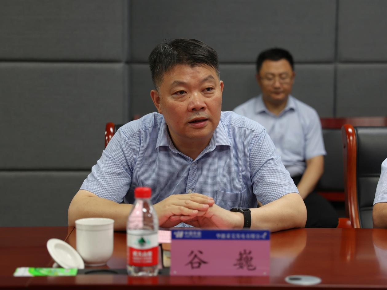 首页| 尊龙集团中国官方网站