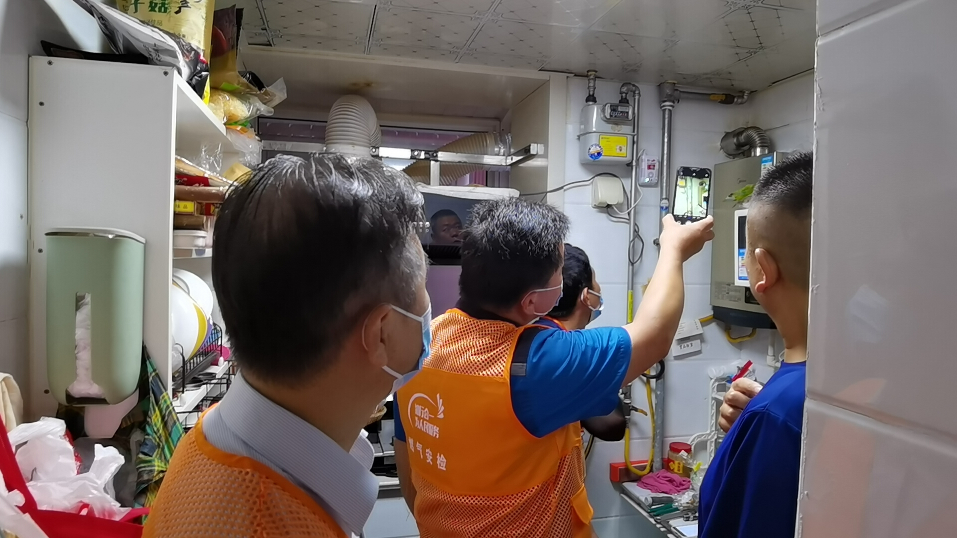 首页| 尊龙集团中国官方网站