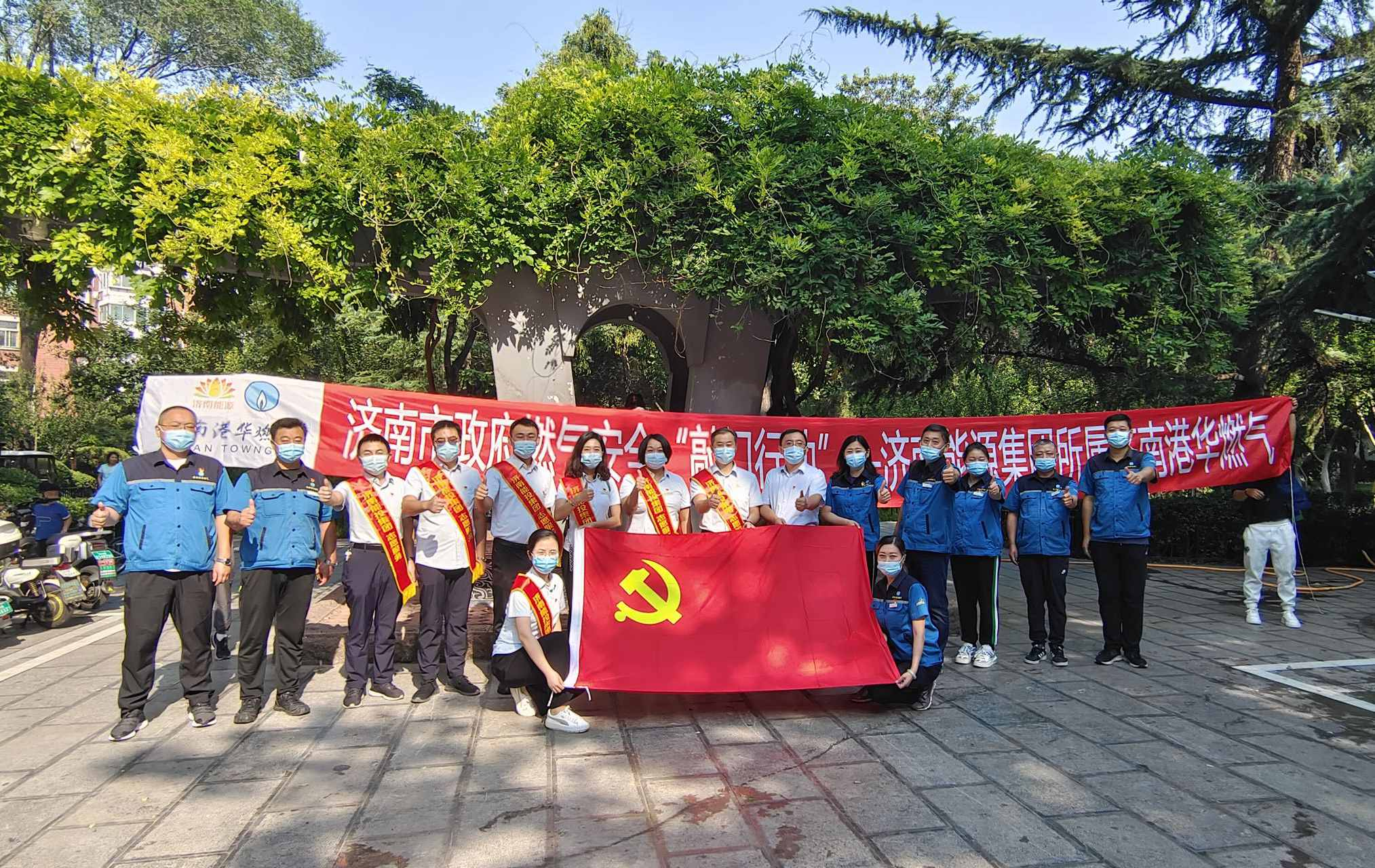 首页| 尊龙集团中国官方网站