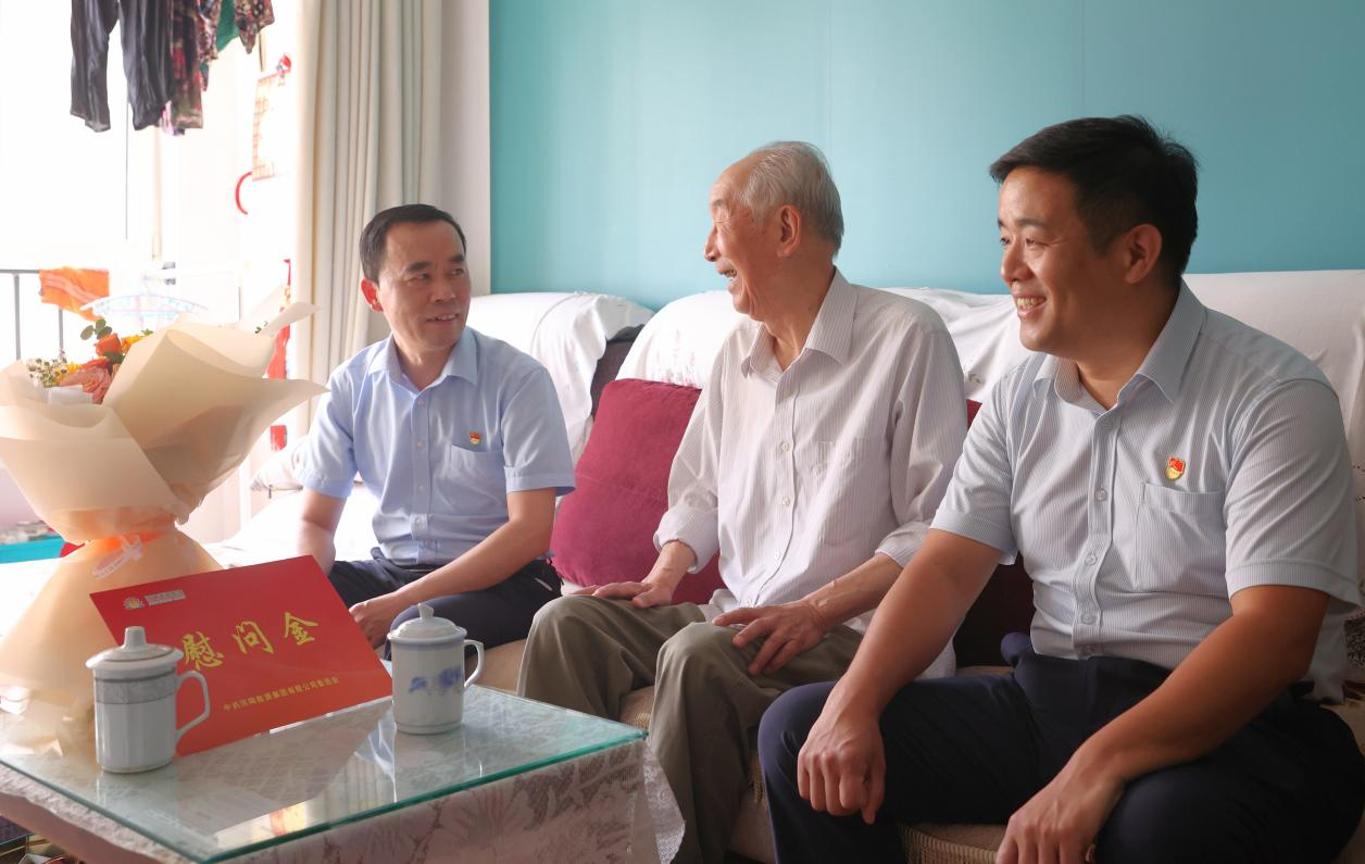 首页| 尊龙集团中国官方网站