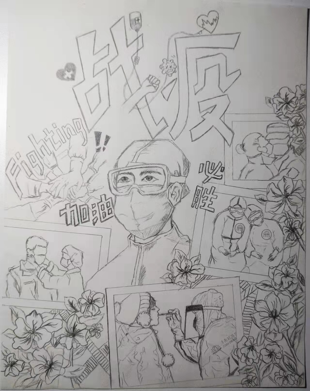 首页| 尊龙集团中国官方网站