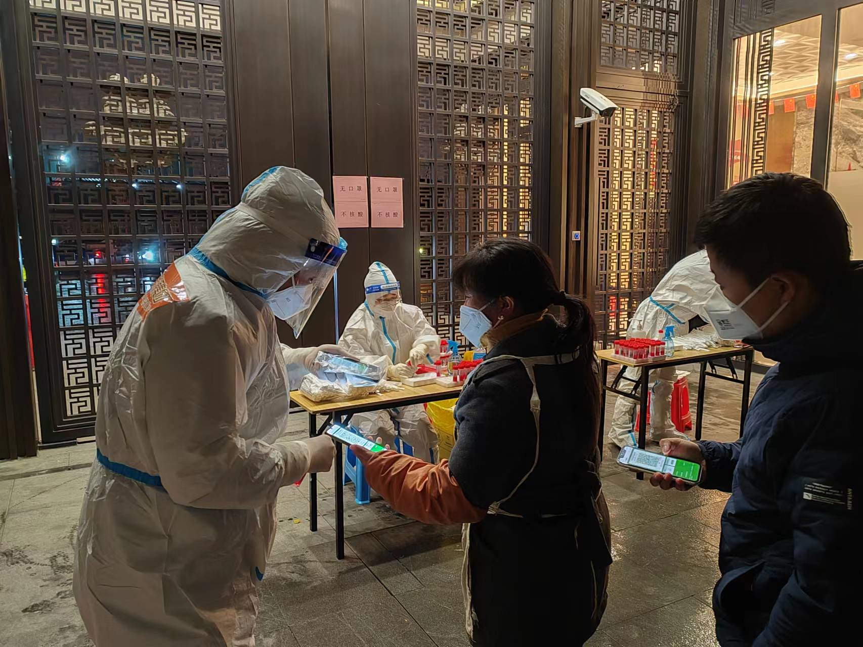 首页| 尊龙集团中国官方网站