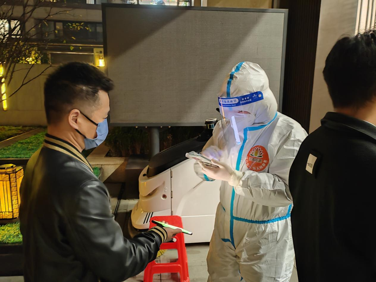 首页| 尊龙集团中国官方网站