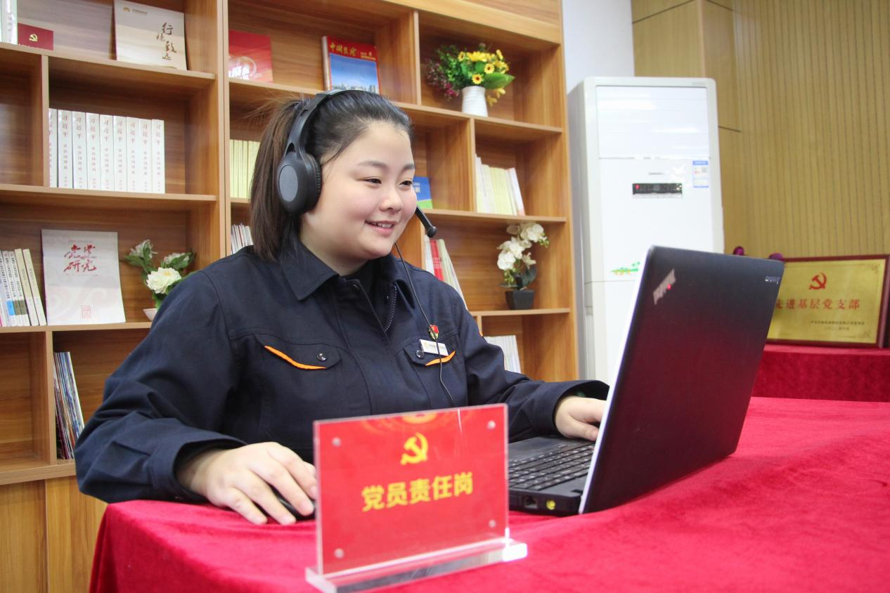 首页| 尊龙集团中国官方网站