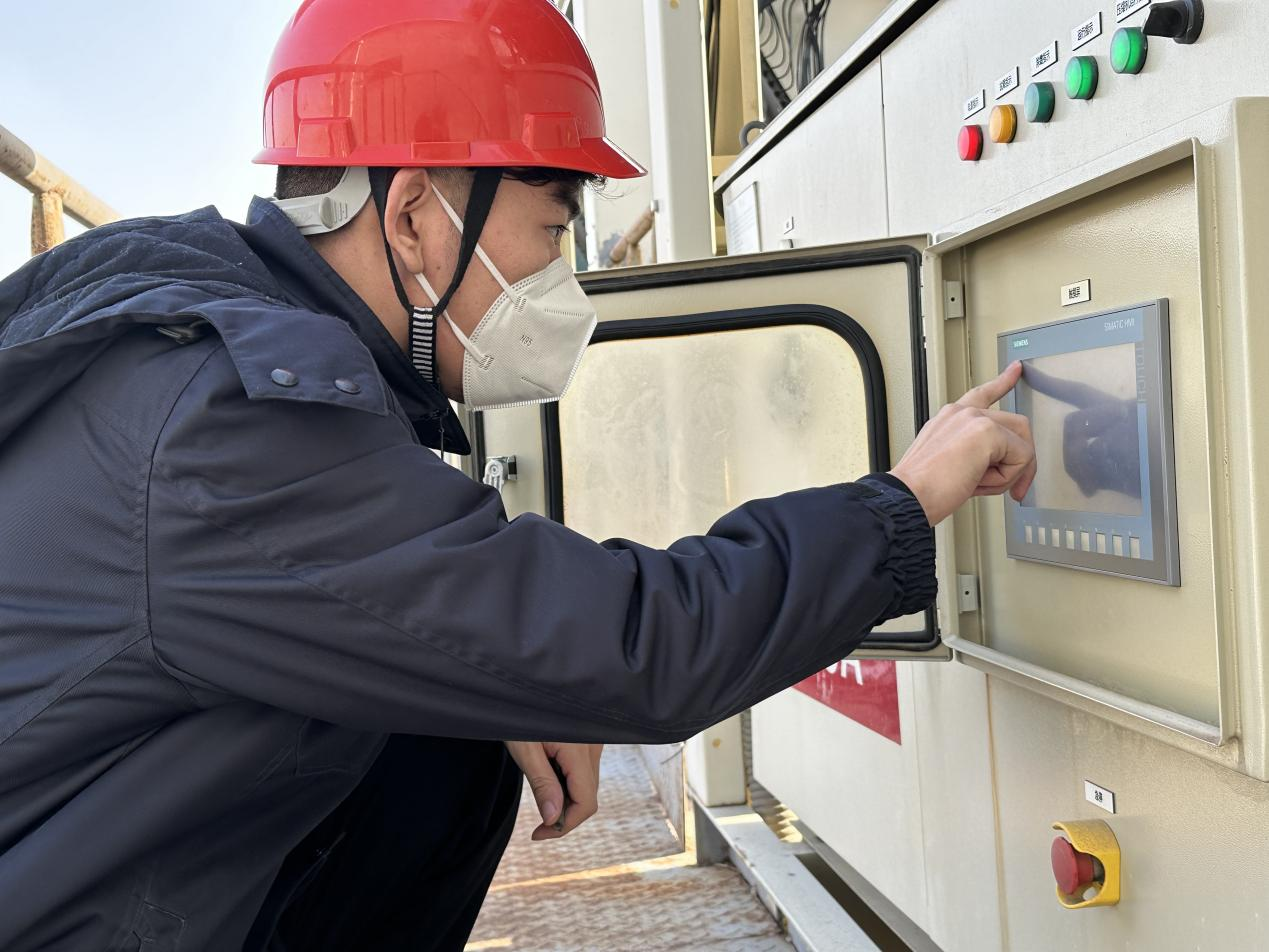 首页| 尊龙集团中国官方网站