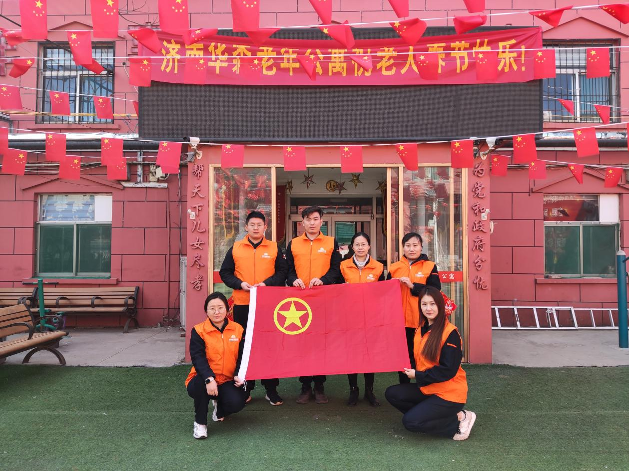 首页| 尊龙集团中国官方网站