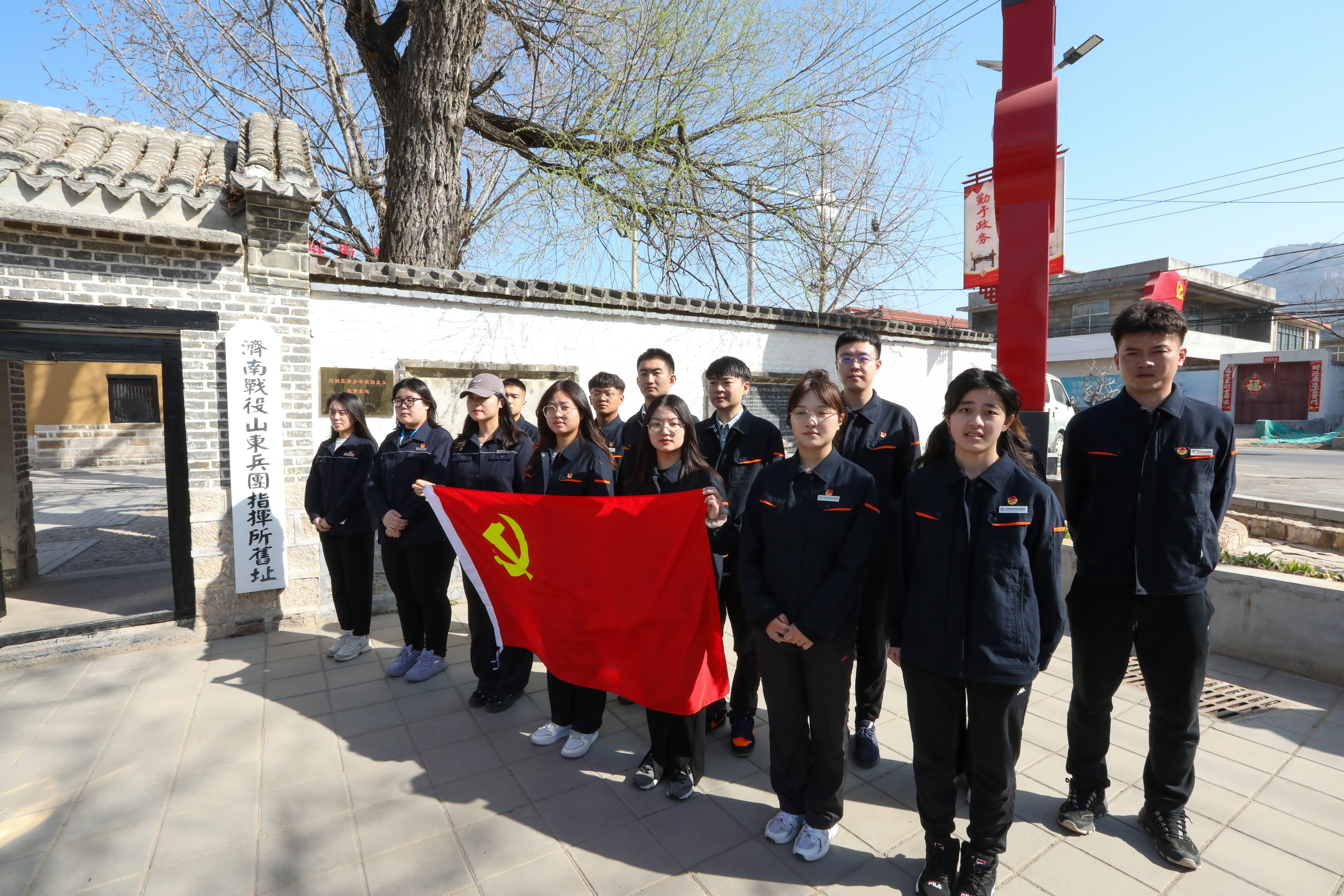 首页| 尊龙集团中国官方网站