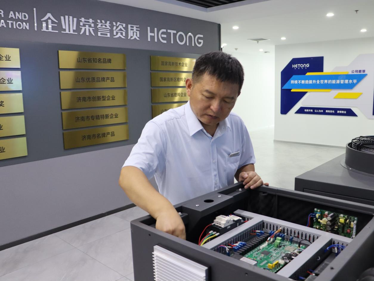 首页| 尊龙集团中国官方网站