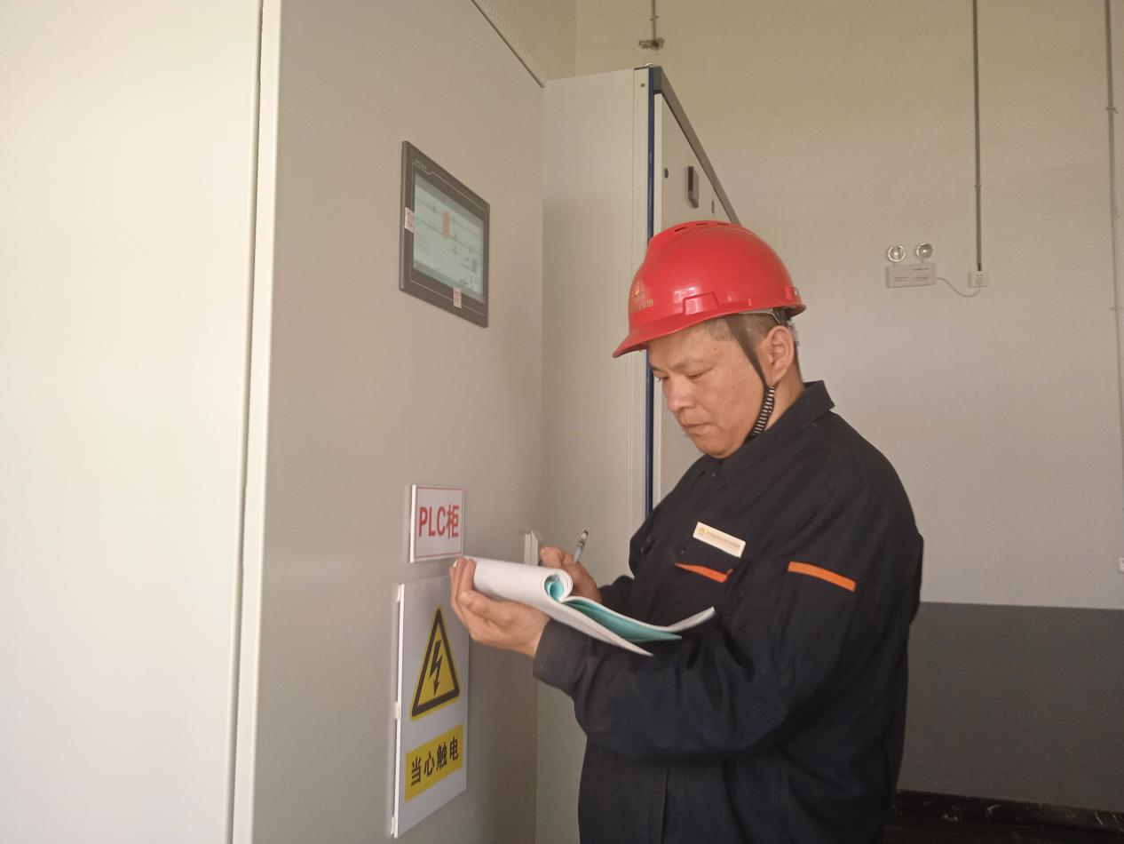 首页| 尊龙集团中国官方网站