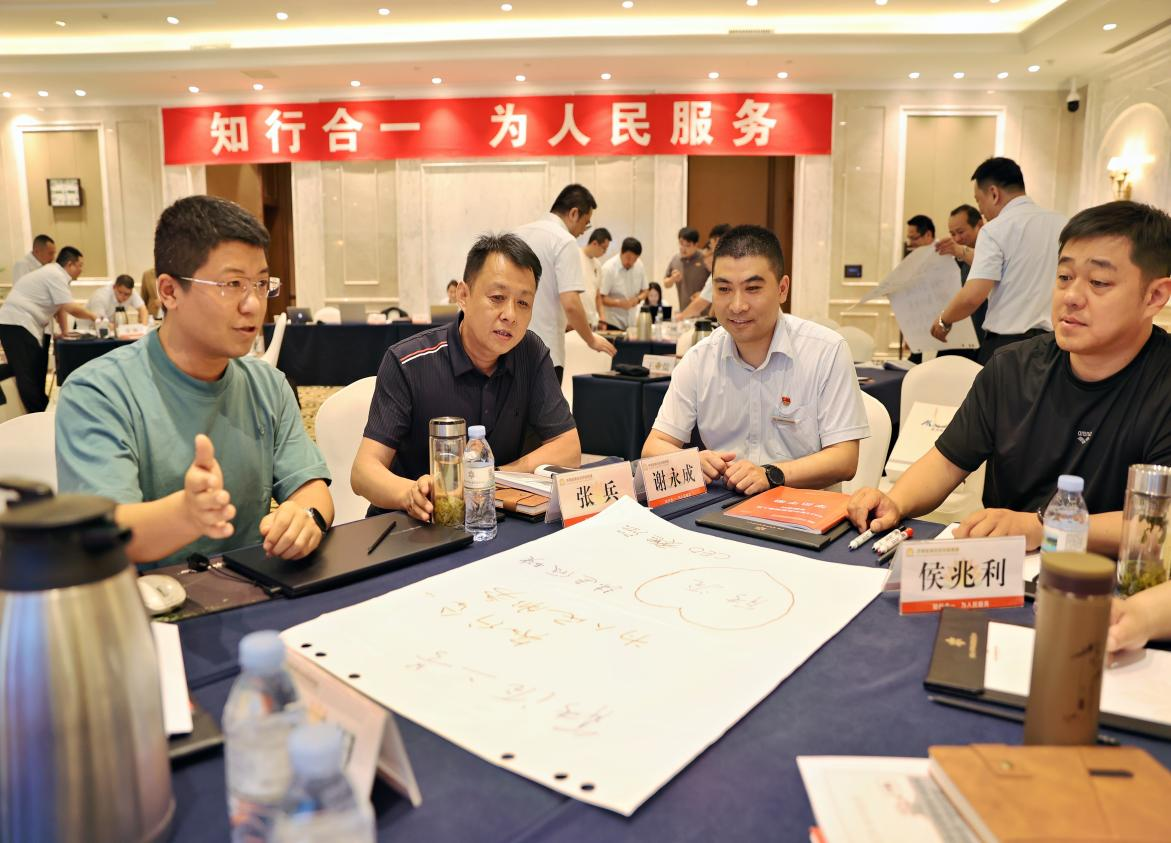 首页| 尊龙集团中国官方网站