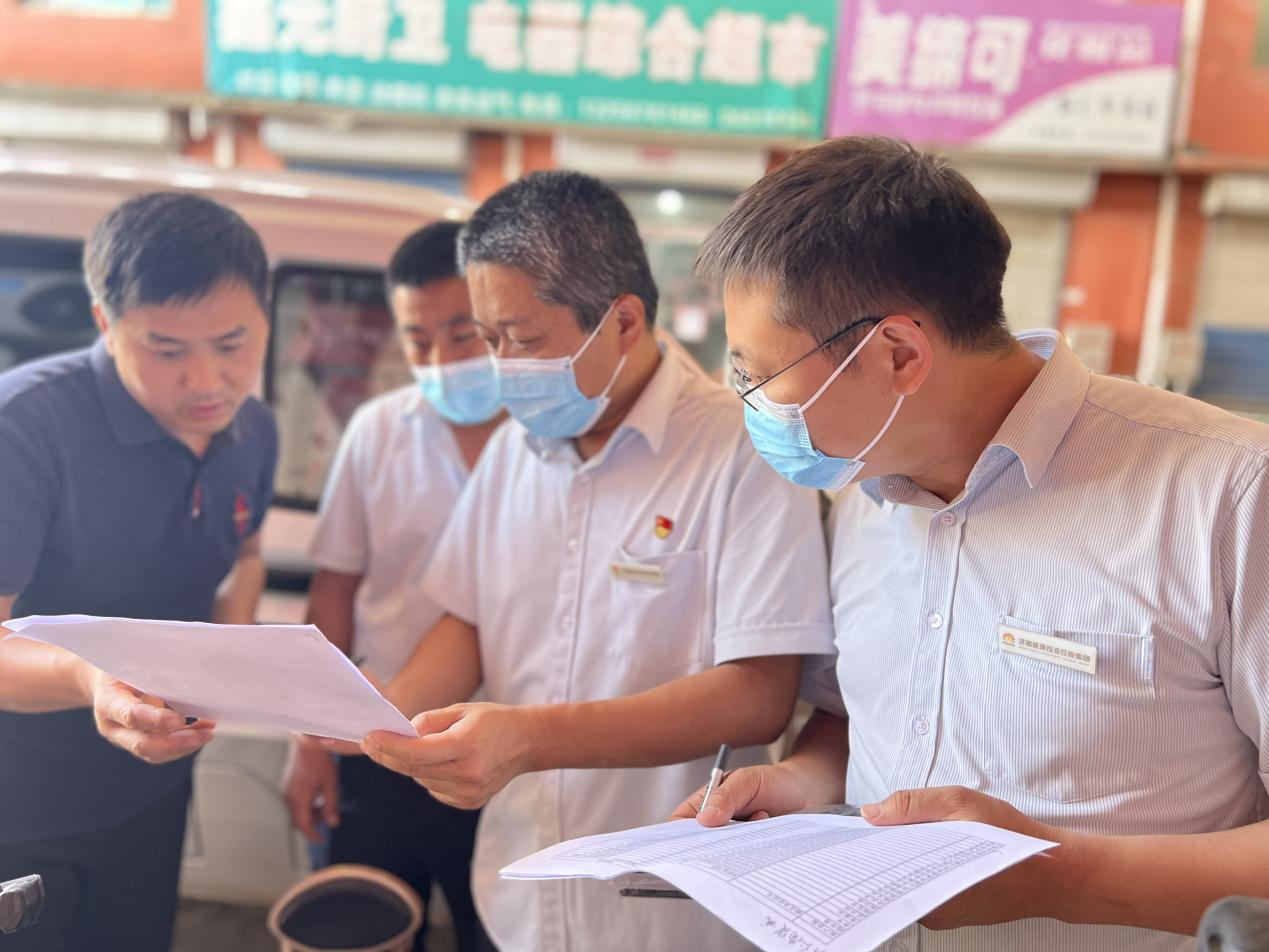 首页| 尊龙集团中国官方网站