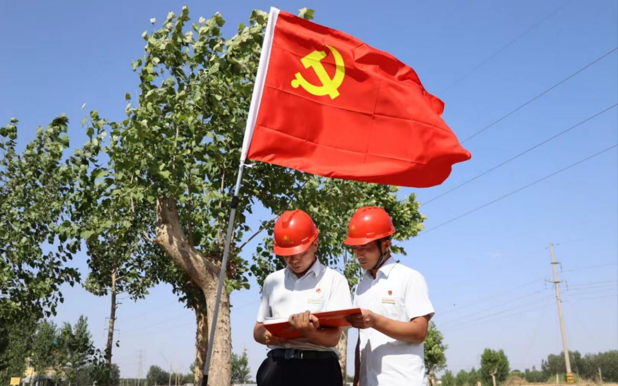 首页| 尊龙集团中国官方网站