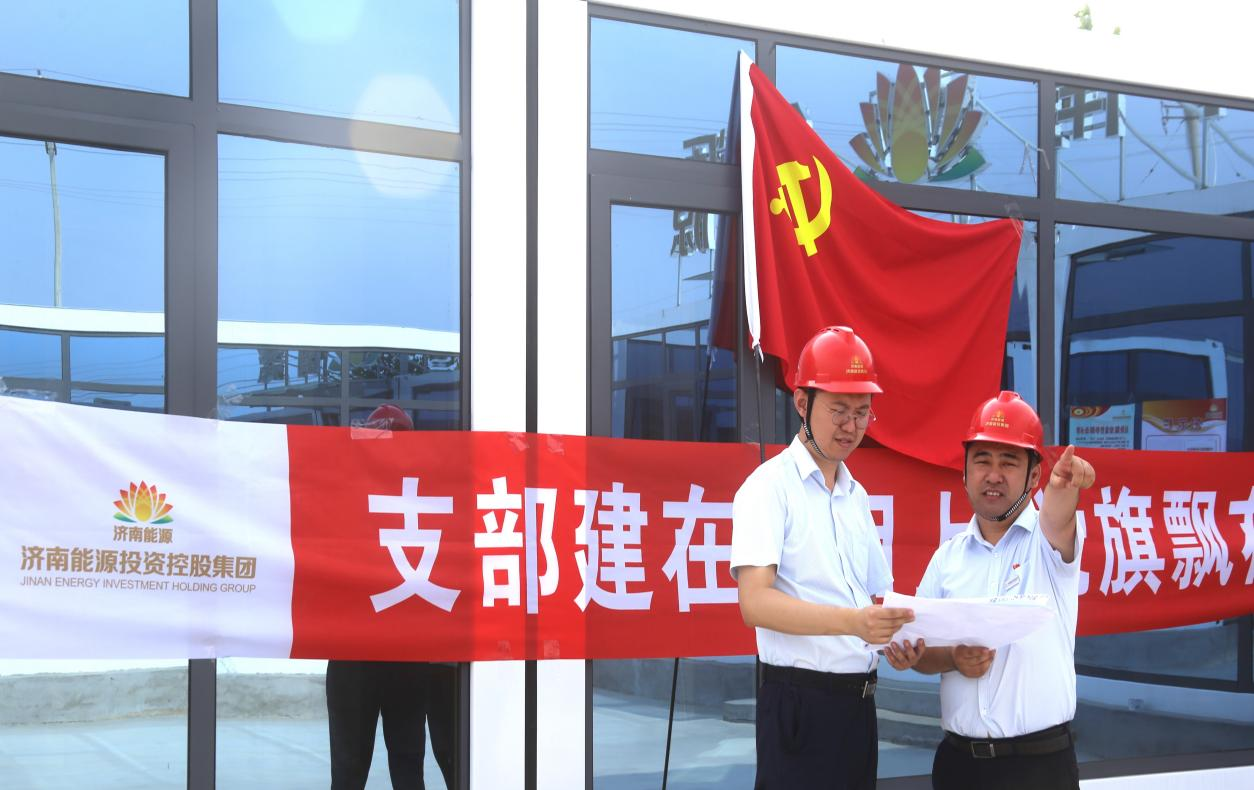 首页| 尊龙集团中国官方网站