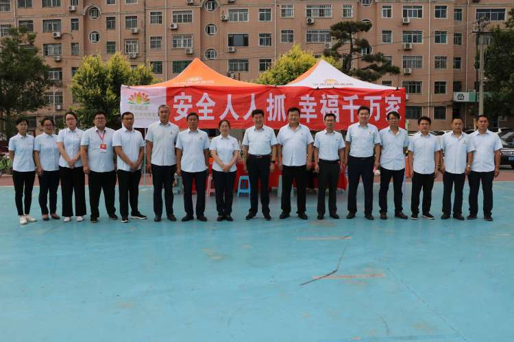 首页| 尊龙集团中国官方网站