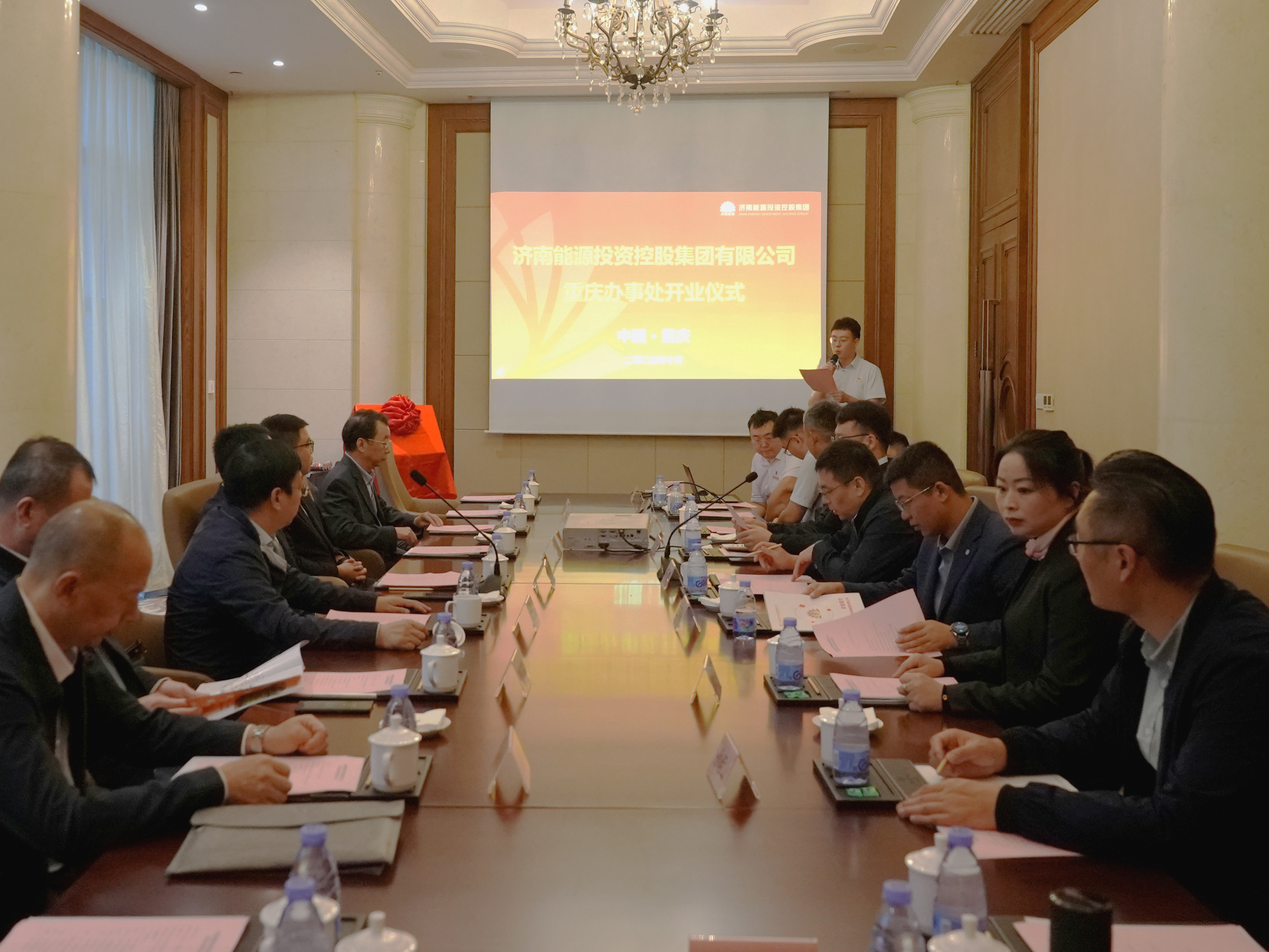 首页| 尊龙集团中国官方网站