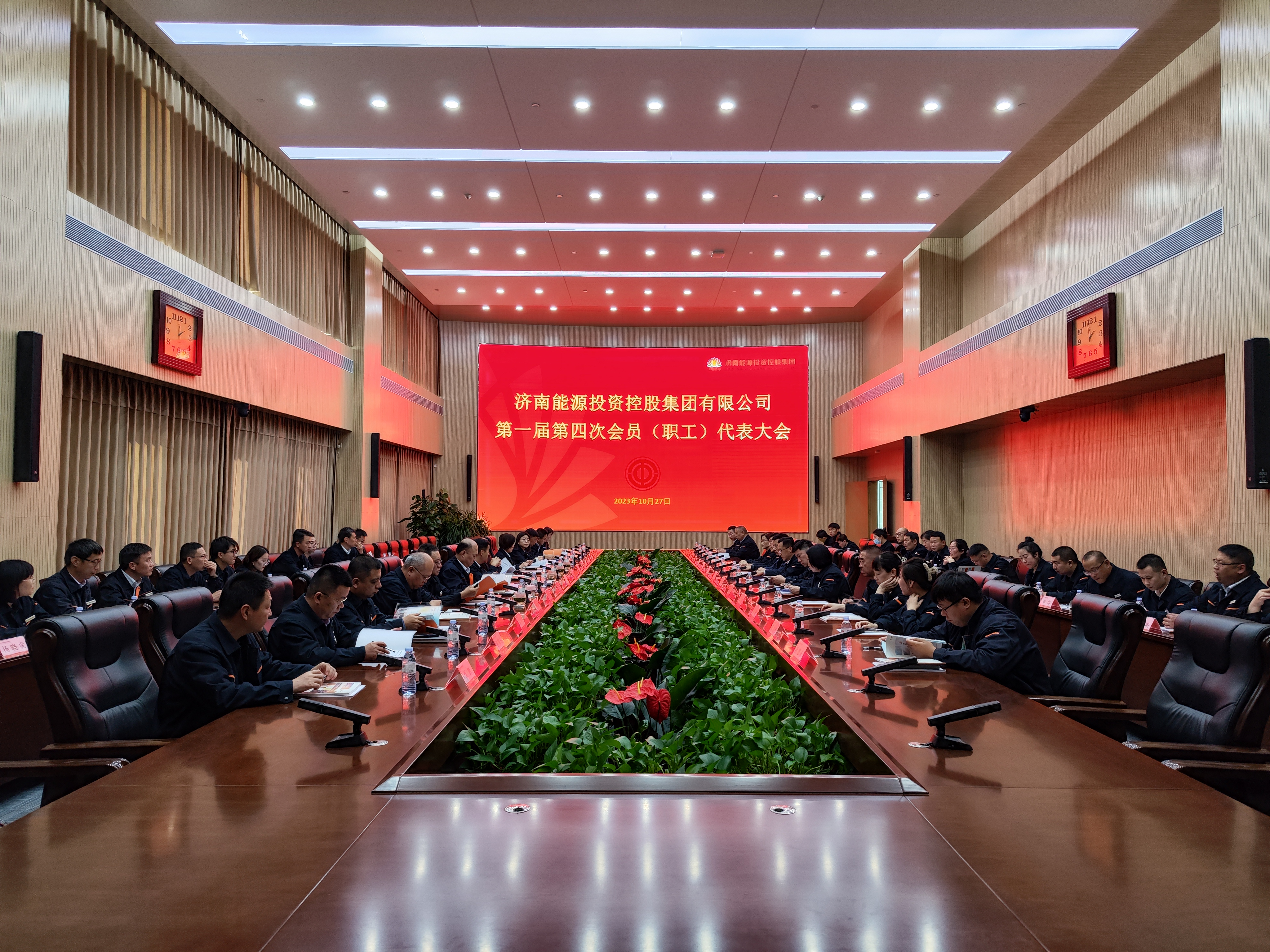 首页| 尊龙集团中国官方网站