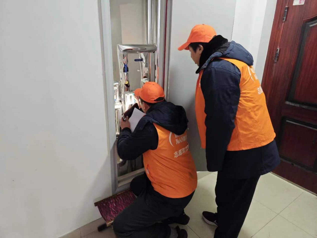 首页| 尊龙集团中国官方网站