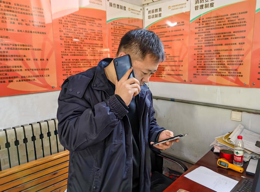 首页| 尊龙集团中国官方网站