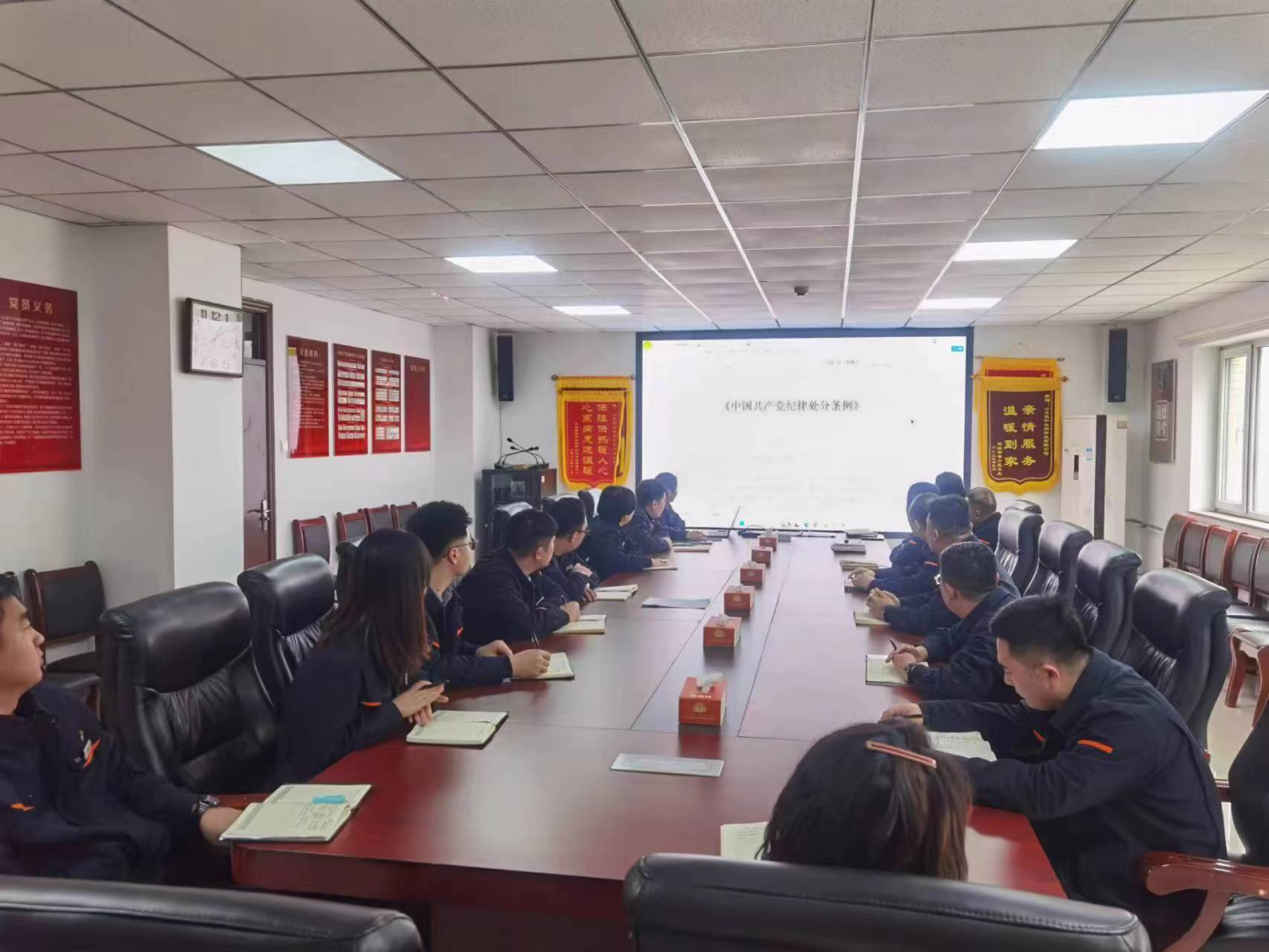 首页| 尊龙集团中国官方网站