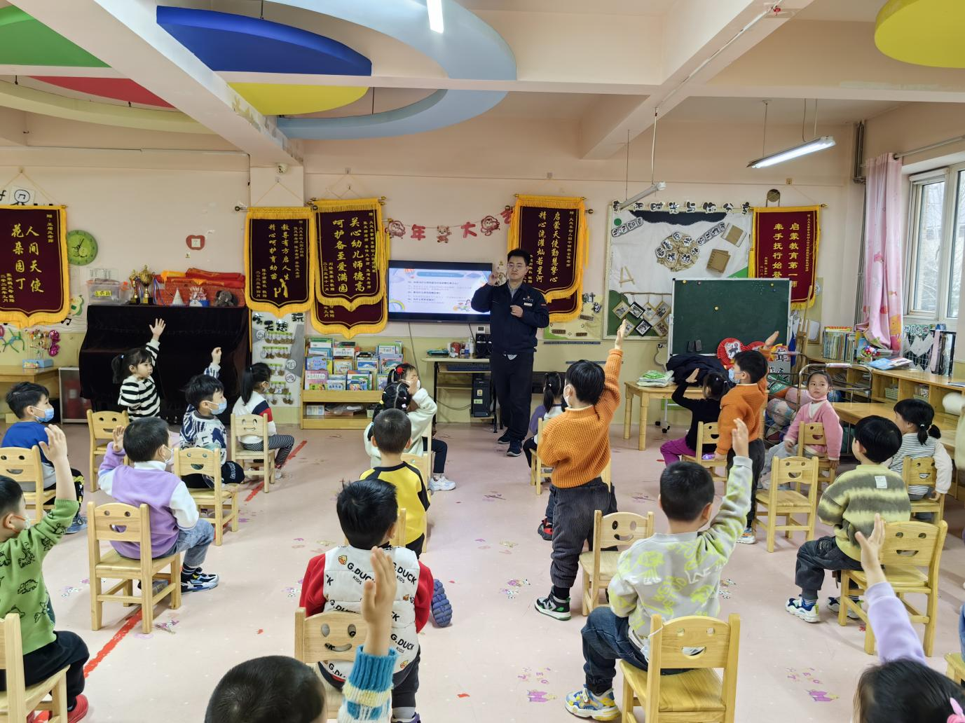 首页| 尊龙集团中国官方网站