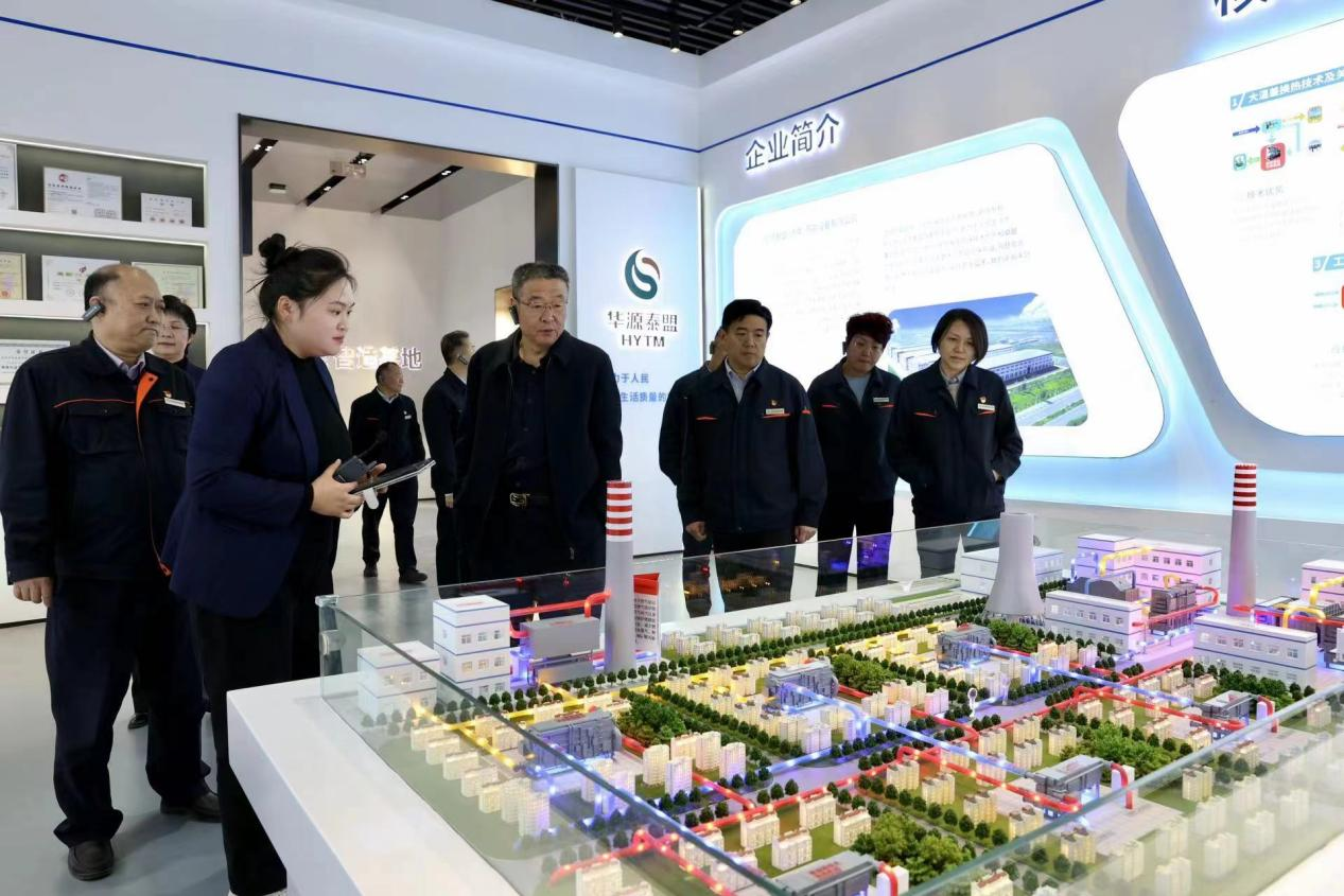 首页| 尊龙集团中国官方网站