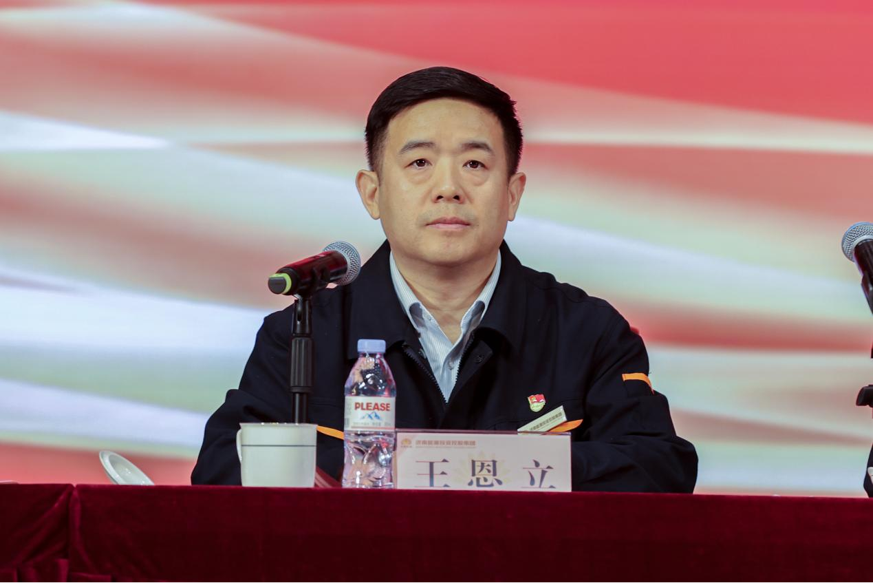 首页| 尊龙集团中国官方网站