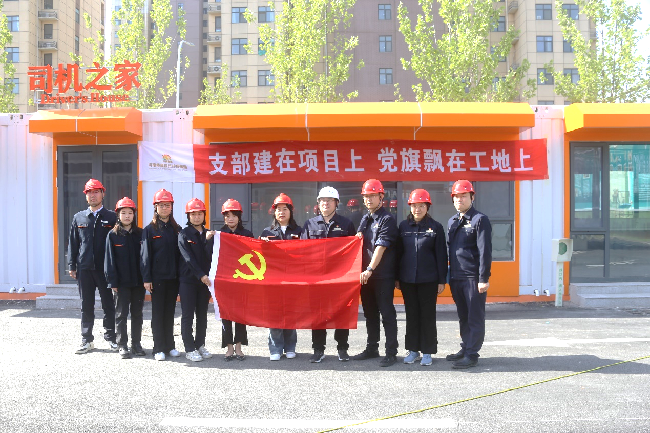 首页| 尊龙集团中国官方网站