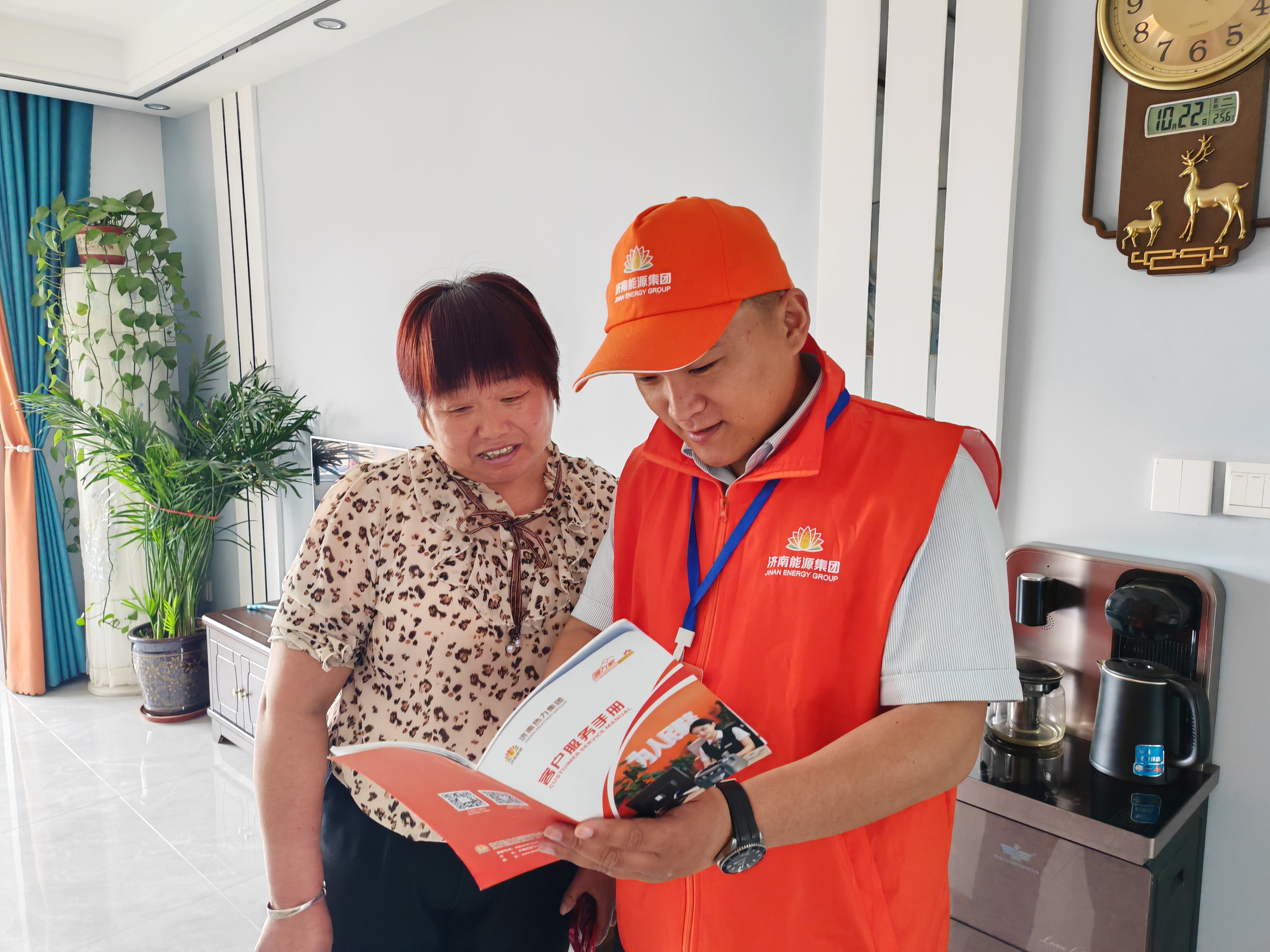 首页| 尊龙集团中国官方网站