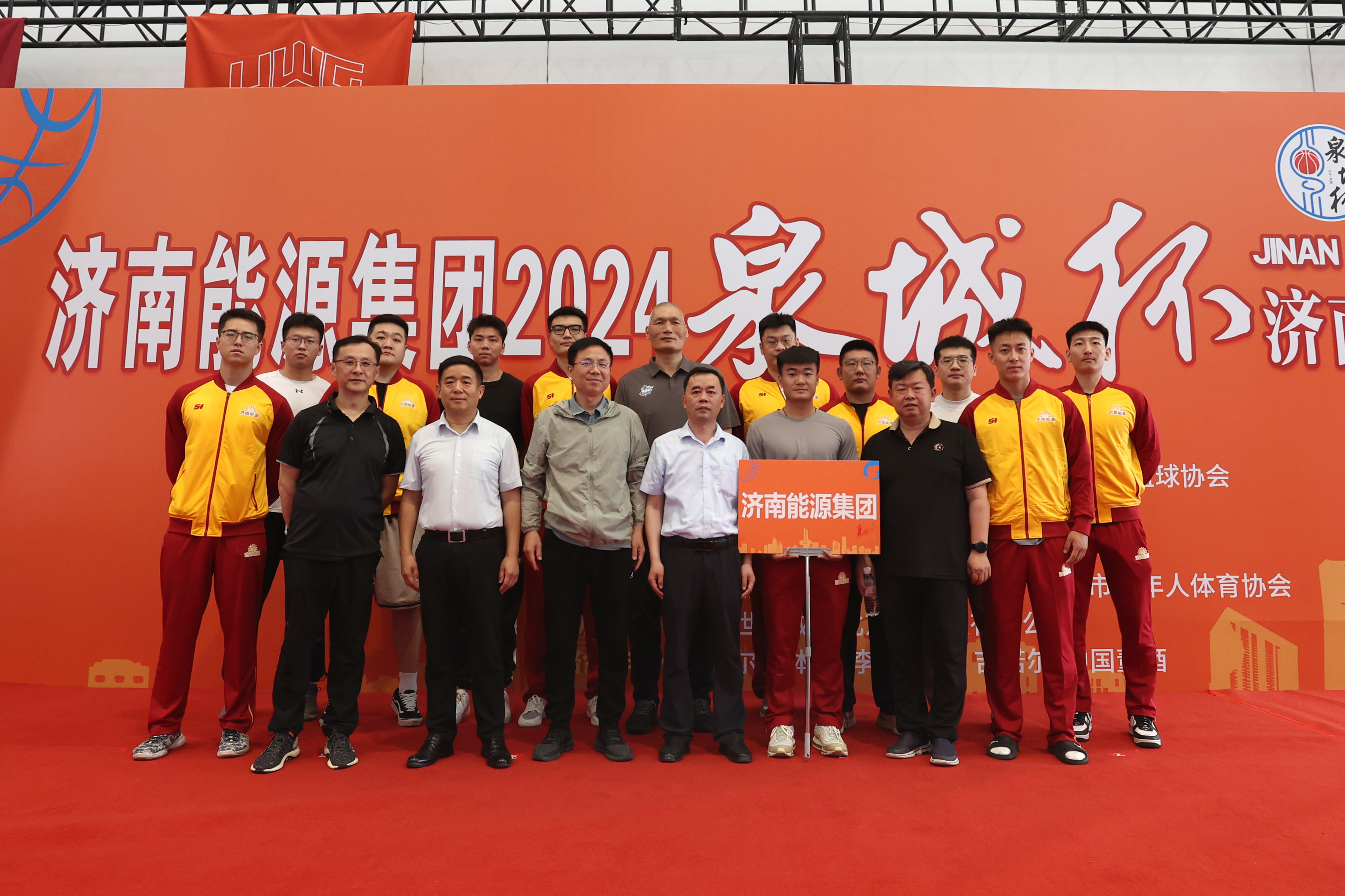 首页| 尊龙集团中国官方网站