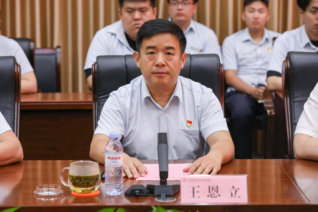 首页| 尊龙集团中国官方网站