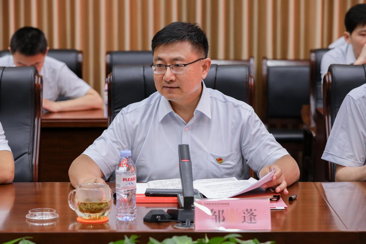 首页| 尊龙集团中国官方网站