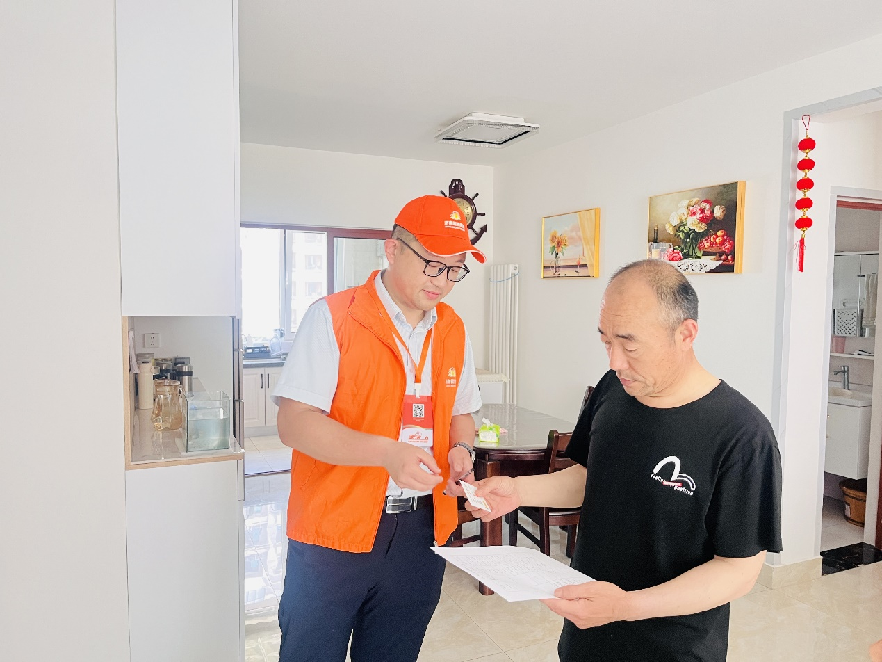 首页| 尊龙集团中国官方网站