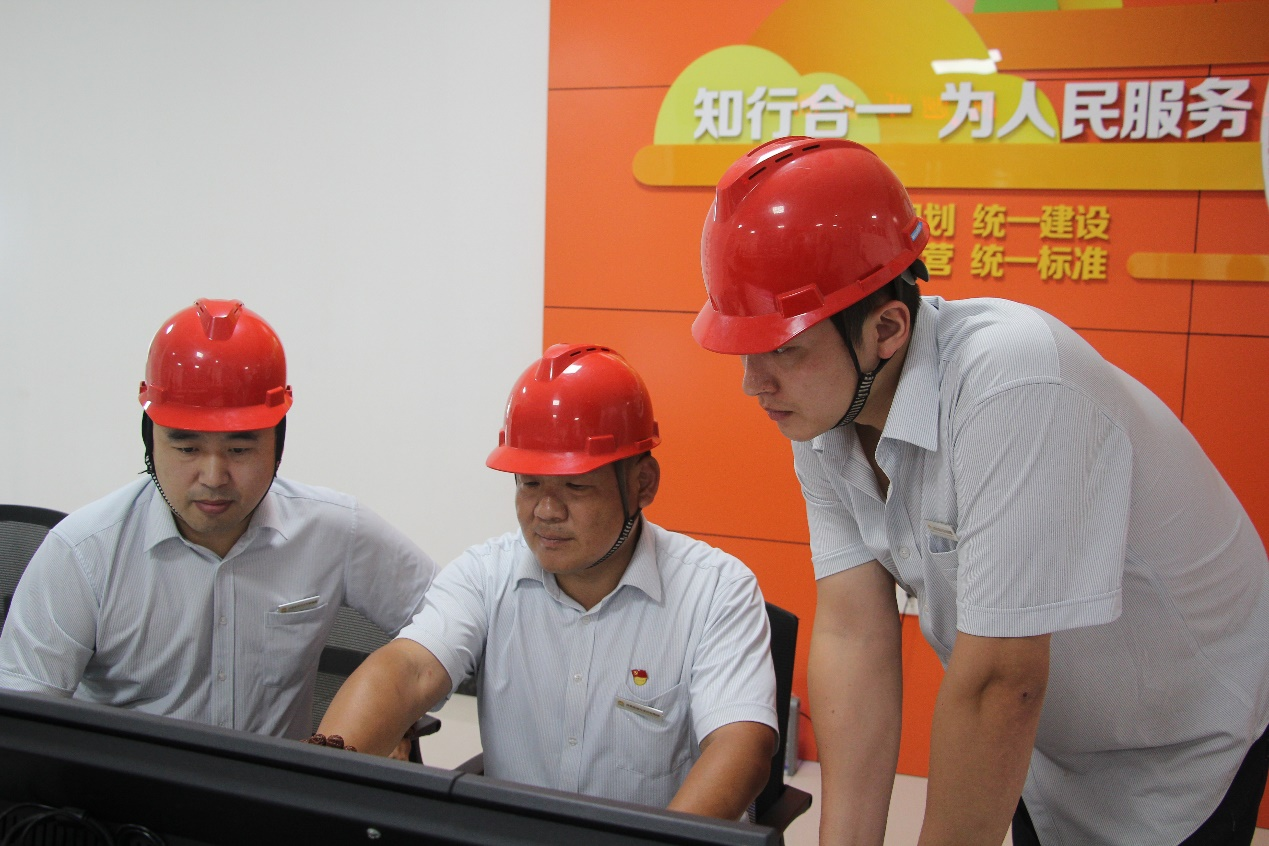 首页| 尊龙集团中国官方网站